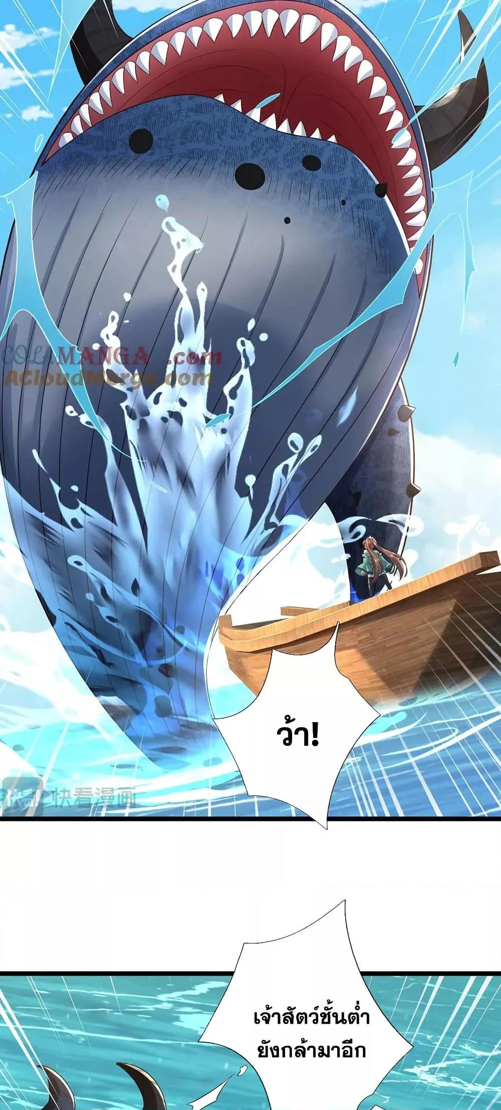 Manga-lc-com อ่านมังงะ อ่านการ์ตูน ออนไลน์ ฟรี ICanBecomeA ตอนที่ 1 2 3 4 5 6 7 8 9 10 11 12 13 14 ฟรี ไม่มีโฆษณา Manga-lc - อ่าน มังงะ อ่าน การ์ตูน ออนไลน์ อ่านมังงะ ฟรี
