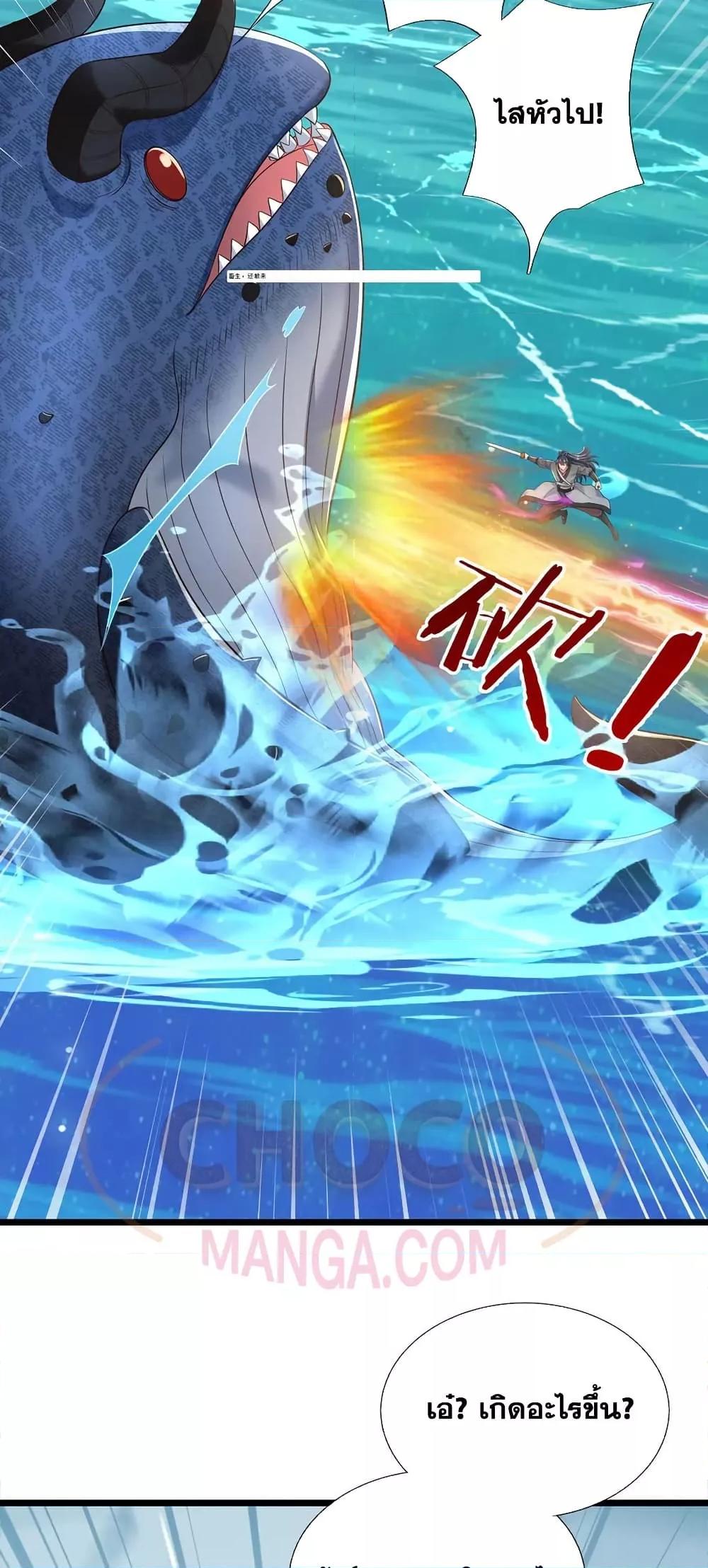 Manga-lc-com อ่านมังงะ อ่านการ์ตูน ออนไลน์ ฟรี ICanBecomeA ตอนที่ 1 2 3 4 5 6 7 8 9 10 11 12 13 14 ฟรี ไม่มีโฆษณา Manga-lc - อ่าน มังงะ อ่าน การ์ตูน ออนไลน์ อ่านมังงะ ฟรี