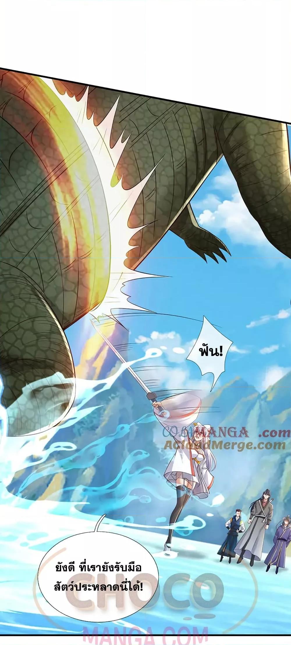 Manga-lc-com อ่านมังงะ อ่านการ์ตูน ออนไลน์ ฟรี ICanBecomeA ตอนที่ 1 2 3 4 5 6 7 8 9 10 11 12 13 14 ฟรี ไม่มีโฆษณา Manga-lc - อ่าน มังงะ อ่าน การ์ตูน ออนไลน์ อ่านมังงะ ฟรี