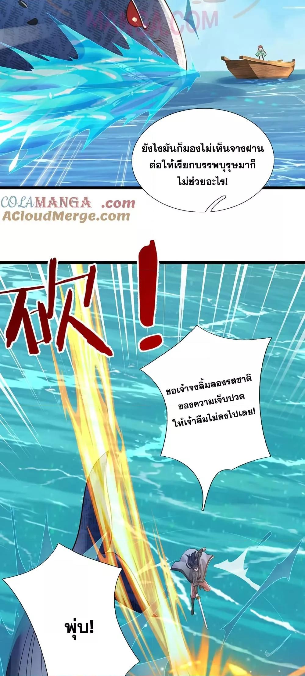 Manga-lc-com อ่านมังงะ อ่านการ์ตูน ออนไลน์ ฟรี ICanBecomeA ตอนที่ 1 2 3 4 5 6 7 8 9 10 11 12 13 14 ฟรี ไม่มีโฆษณา Manga-lc - อ่าน มังงะ อ่าน การ์ตูน ออนไลน์ อ่านมังงะ ฟรี