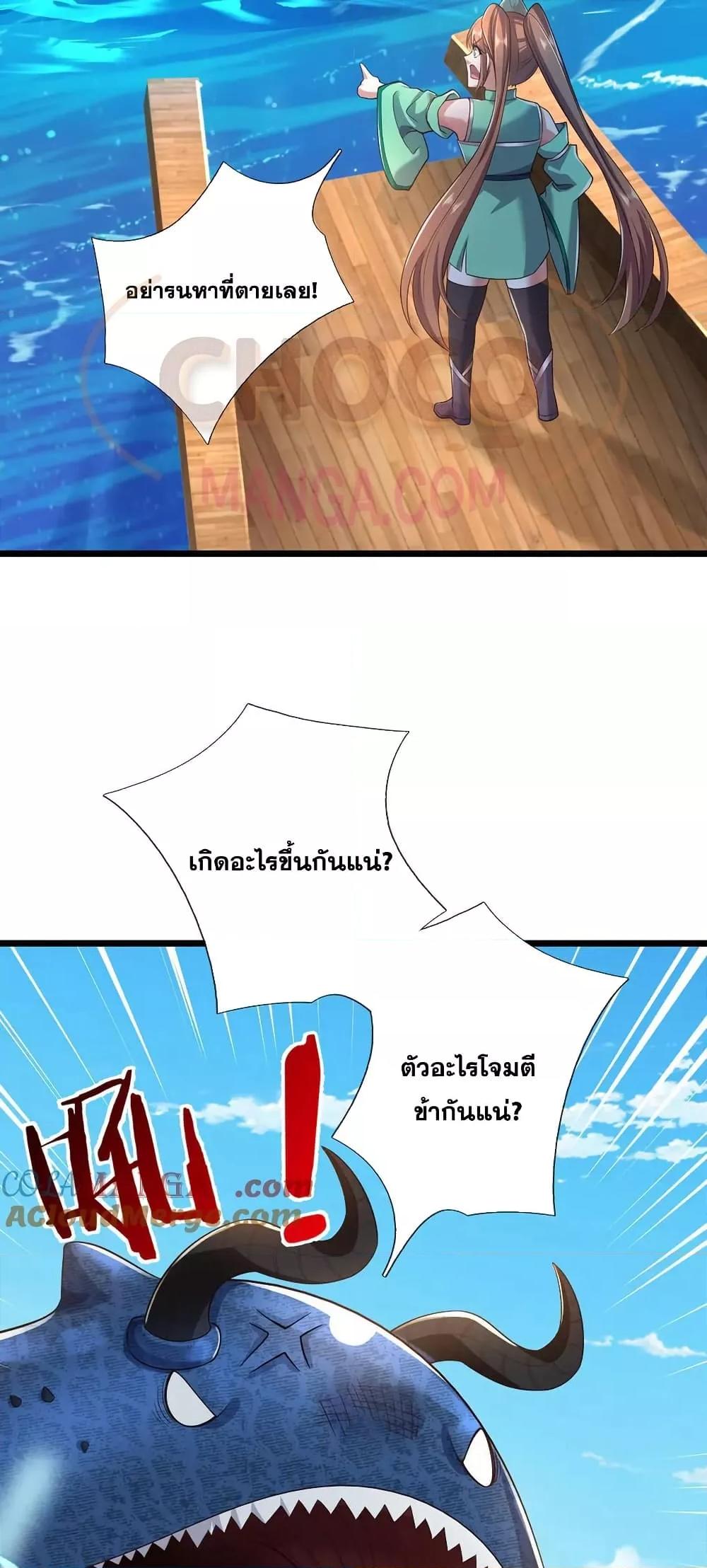 Manga-lc-com อ่านมังงะ อ่านการ์ตูน ออนไลน์ ฟรี ICanBecomeA ตอนที่ 1 2 3 4 5 6 7 8 9 10 11 12 13 14 ฟรี ไม่มีโฆษณา Manga-lc - อ่าน มังงะ อ่าน การ์ตูน ออนไลน์ อ่านมังงะ ฟรี