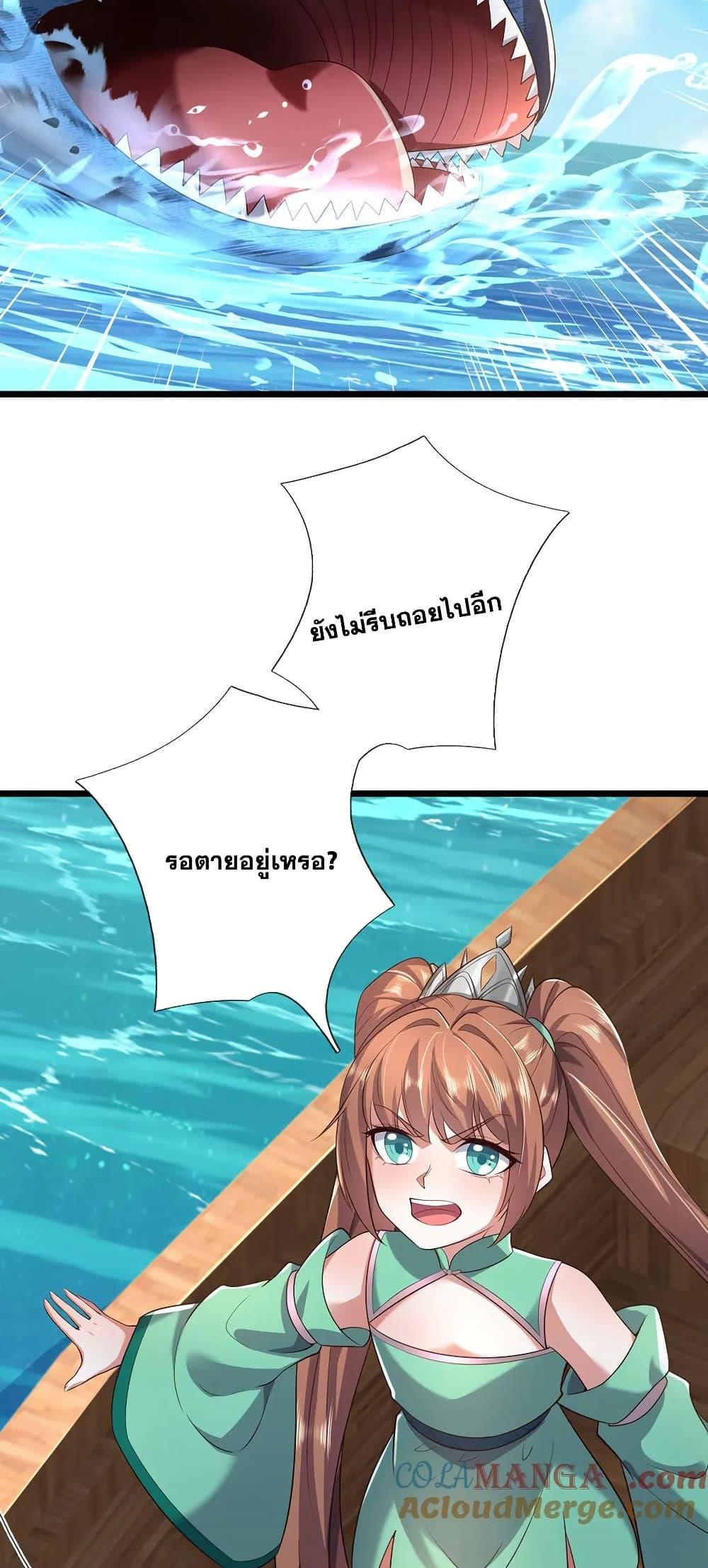 Manga-lc-com อ่านมังงะ อ่านการ์ตูน ออนไลน์ ฟรี ICanBecomeA ตอนที่ 1 2 3 4 5 6 7 8 9 10 11 12 13 14 ฟรี ไม่มีโฆษณา Manga-lc - อ่าน มังงะ อ่าน การ์ตูน ออนไลน์ อ่านมังงะ ฟรี