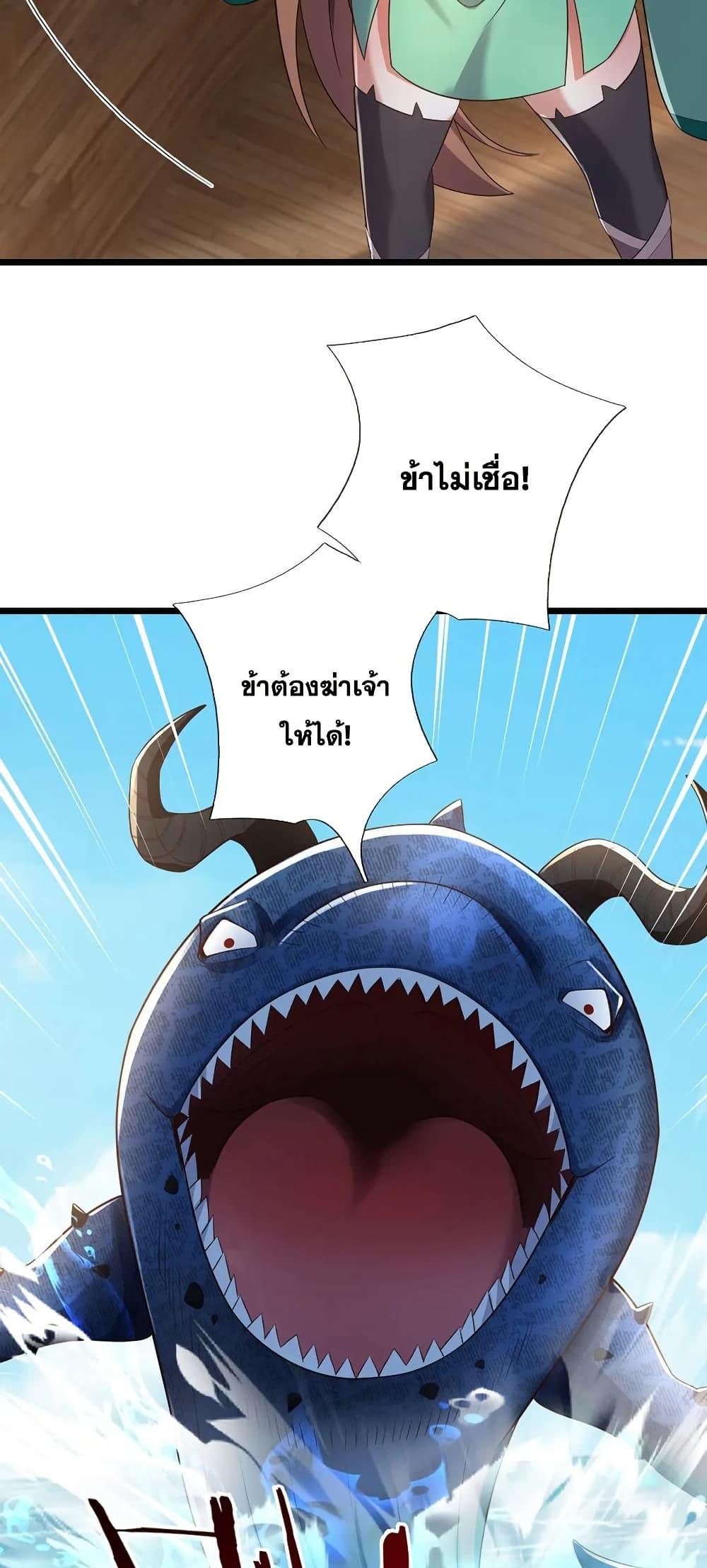 Manga-lc-com อ่านมังงะ อ่านการ์ตูน ออนไลน์ ฟรี ICanBecomeA ตอนที่ 1 2 3 4 5 6 7 8 9 10 11 12 13 14 ฟรี ไม่มีโฆษณา Manga-lc - อ่าน มังงะ อ่าน การ์ตูน ออนไลน์ อ่านมังงะ ฟรี