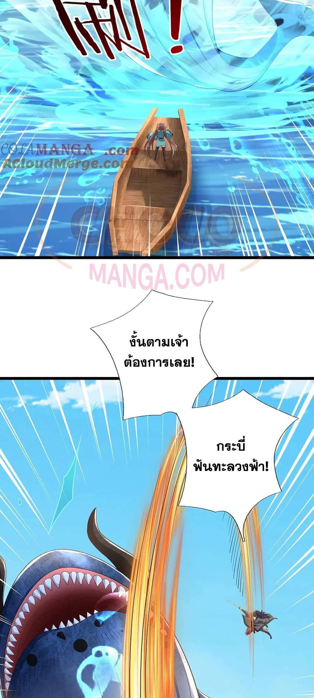Manga-lc-com อ่านมังงะ อ่านการ์ตูน ออนไลน์ ฟรี ICanBecomeA ตอนที่ 1 2 3 4 5 6 7 8 9 10 11 12 13 14 ฟรี ไม่มีโฆษณา Manga-lc - อ่าน มังงะ อ่าน การ์ตูน ออนไลน์ อ่านมังงะ ฟรี