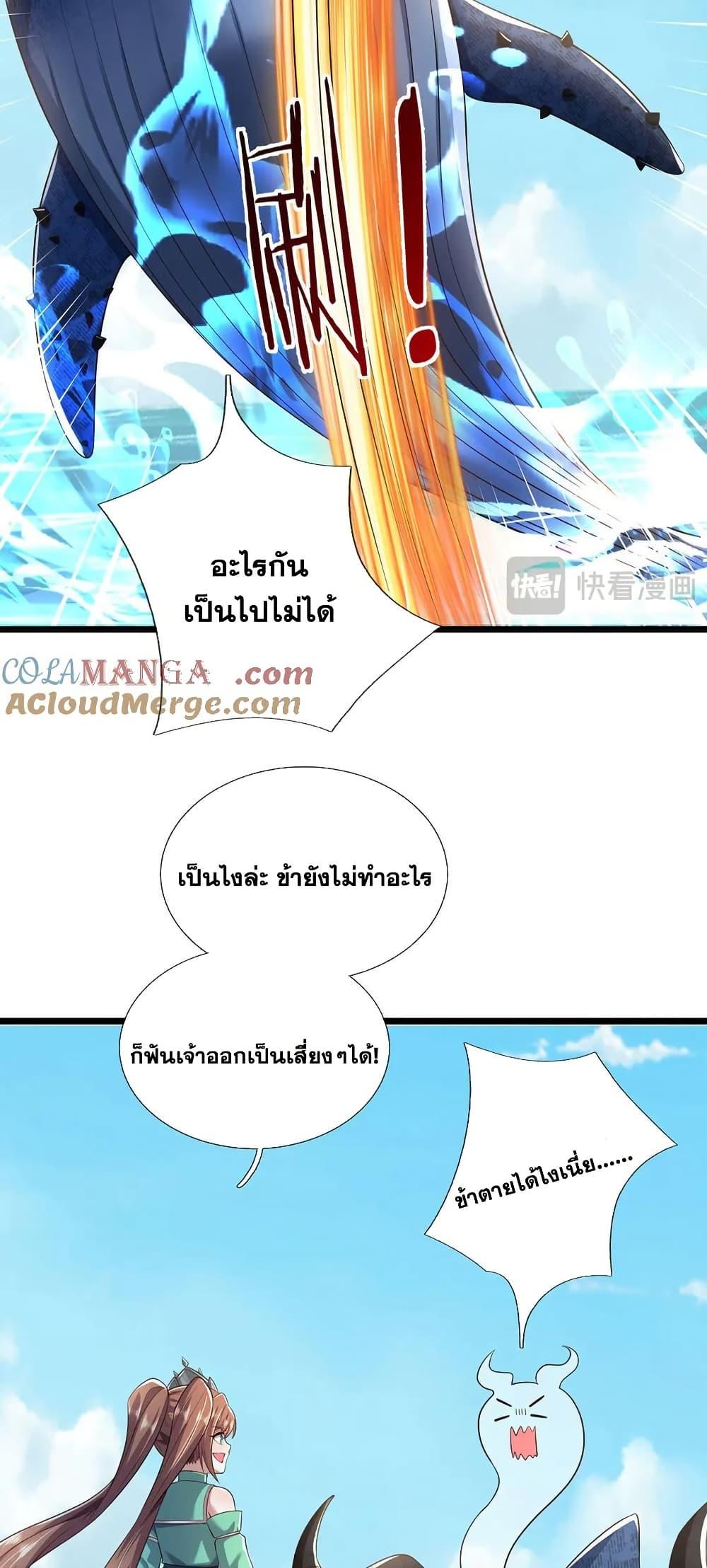 Manga-lc-com อ่านมังงะ อ่านการ์ตูน ออนไลน์ ฟรี ICanBecomeA ตอนที่ 1 2 3 4 5 6 7 8 9 10 11 12 13 14 ฟรี ไม่มีโฆษณา Manga-lc - อ่าน มังงะ อ่าน การ์ตูน ออนไลน์ อ่านมังงะ ฟรี