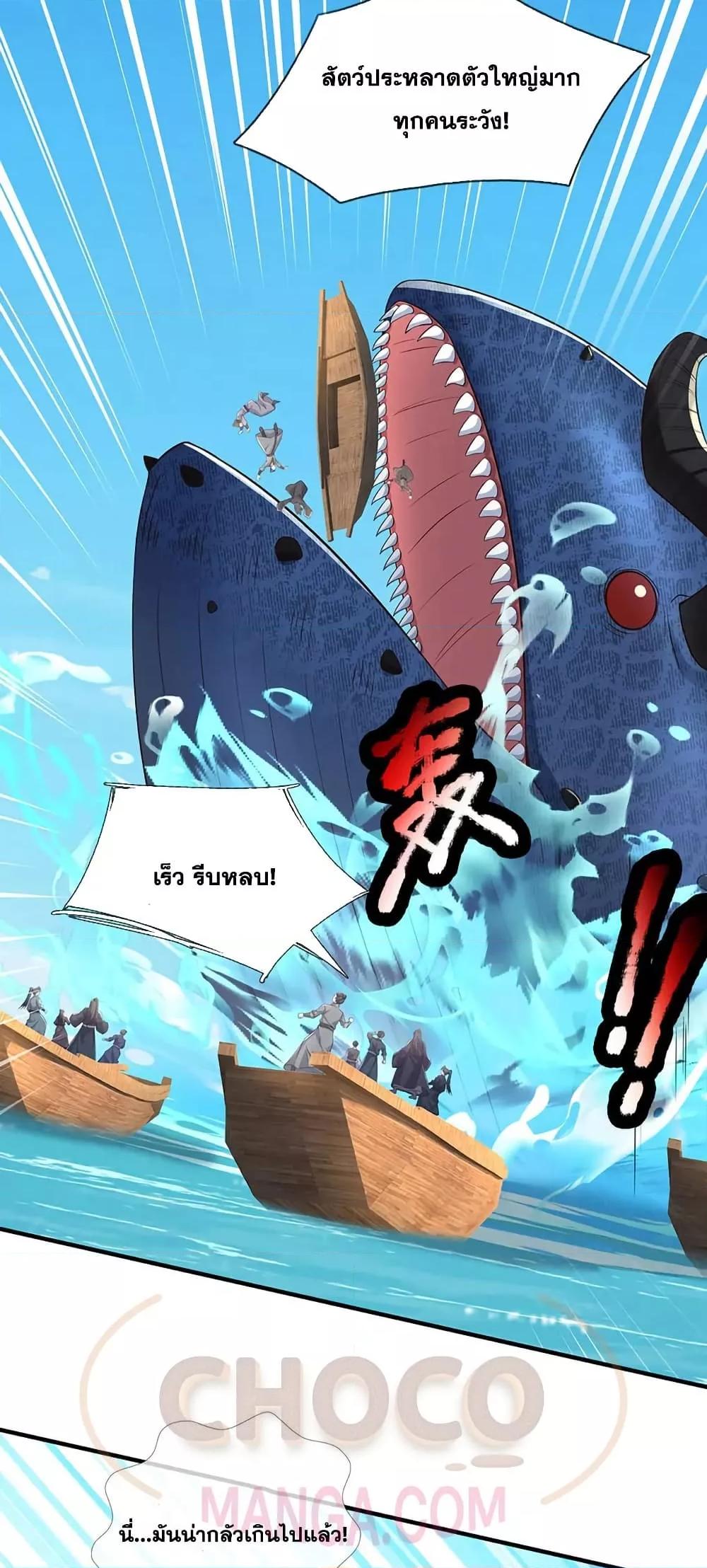 Manga-lc-com อ่านมังงะ อ่านการ์ตูน ออนไลน์ ฟรี ICanBecomeA ตอนที่ 1 2 3 4 5 6 7 8 9 10 11 12 13 14 ฟรี ไม่มีโฆษณา Manga-lc - อ่าน มังงะ อ่าน การ์ตูน ออนไลน์ อ่านมังงะ ฟรี