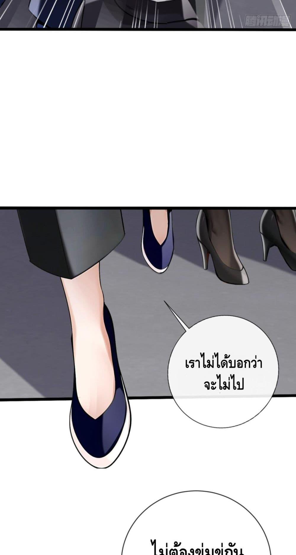 Manga-lc-com อ่านมังงะ อ่านการ์ตูน ออนไลน์ ฟรี ข้าลงจากเขาเพื่ ตอนที่ 1 2 3 4 5 6 7 8 9 10 11 12 13 14 ฟรี ไม่มีโฆษณา Manga-lc - อ่าน มังงะ อ่าน การ์ตูน ออนไลน์ อ่านมังงะ ฟรี