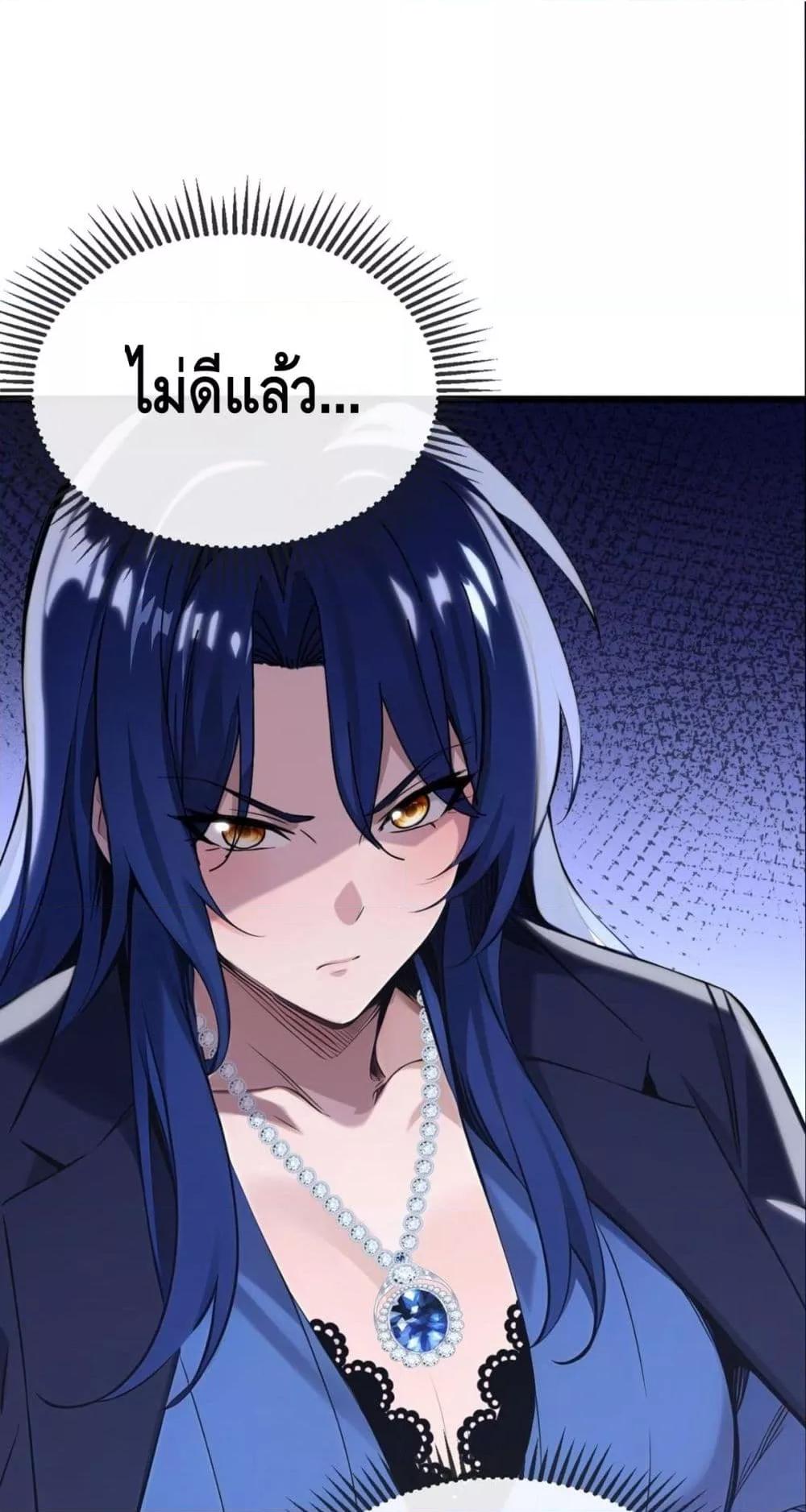 Manga-lc-com อ่านมังงะ อ่านการ์ตูน ออนไลน์ ฟรี ข้าลงจากเขาเพื่ ตอนที่ 1 2 3 4 5 6 7 8 9 10 11 12 13 14 ฟรี ไม่มีโฆษณา Manga-lc - อ่าน มังงะ อ่าน การ์ตูน ออนไลน์ อ่านมังงะ ฟรี