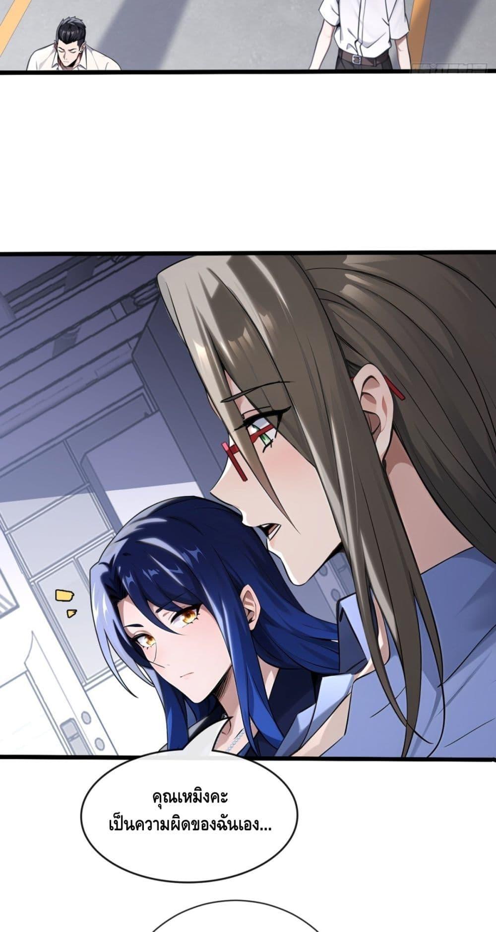 Manga-lc-com อ่านมังงะ อ่านการ์ตูน ออนไลน์ ฟรี ข้าลงจากเขาเพื่ ตอนที่ 1 2 3 4 5 6 7 8 9 10 11 12 13 14 ฟรี ไม่มีโฆษณา Manga-lc - อ่าน มังงะ อ่าน การ์ตูน ออนไลน์ อ่านมังงะ ฟรี