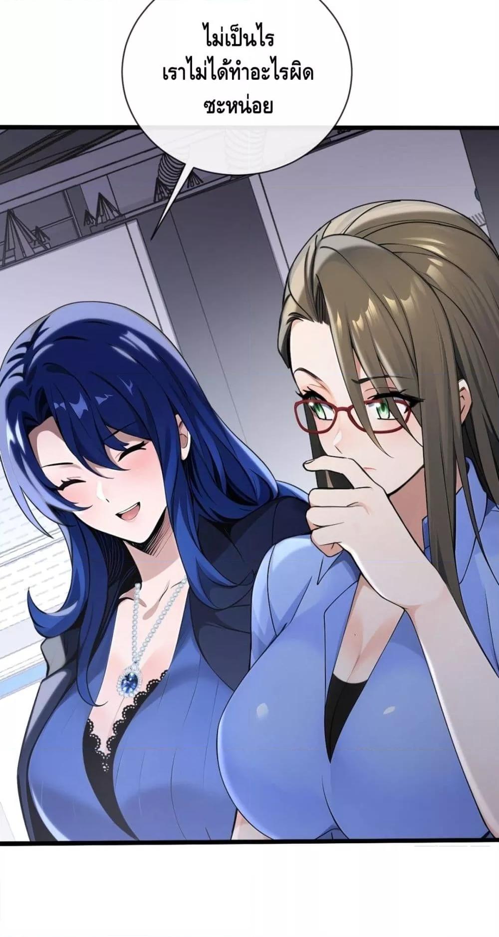 Manga-lc-com อ่านมังงะ อ่านการ์ตูน ออนไลน์ ฟรี ข้าลงจากเขาเพื่ ตอนที่ 1 2 3 4 5 6 7 8 9 10 11 12 13 14 ฟรี ไม่มีโฆษณา Manga-lc - อ่าน มังงะ อ่าน การ์ตูน ออนไลน์ อ่านมังงะ ฟรี