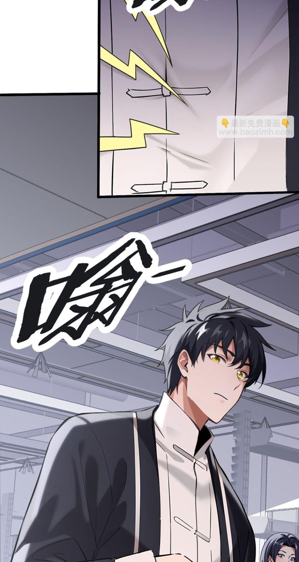 Manga-lc-com อ่านมังงะ อ่านการ์ตูน ออนไลน์ ฟรี ข้าลงจากเขาเพื่ ตอนที่ 1 2 3 4 5 6 7 8 9 10 11 12 13 14 ฟรี ไม่มีโฆษณา Manga-lc - อ่าน มังงะ อ่าน การ์ตูน ออนไลน์ อ่านมังงะ ฟรี