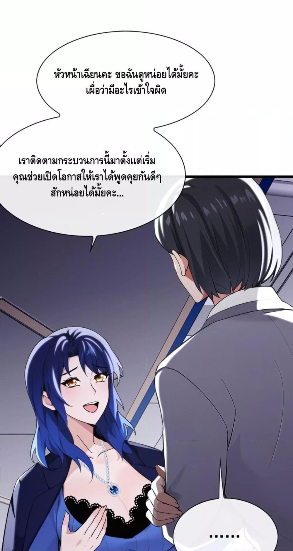 Manga-lc-com อ่านมังงะ อ่านการ์ตูน ออนไลน์ ฟรี ข้าลงจากเขาเพื่ ตอนที่ 1 2 3 4 5 6 7 8 9 10 11 12 13 14 ฟรี ไม่มีโฆษณา Manga-lc - อ่าน มังงะ อ่าน การ์ตูน ออนไลน์ อ่านมังงะ ฟรี