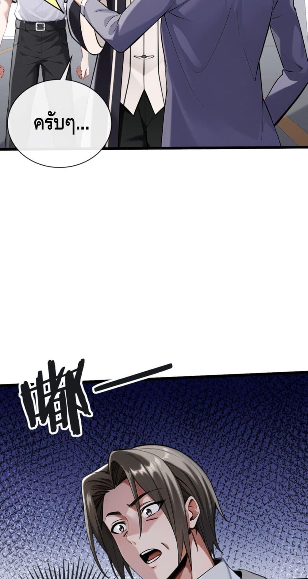 Manga-lc-com อ่านมังงะ อ่านการ์ตูน ออนไลน์ ฟรี ข้าลงจากเขาเพื่ ตอนที่ 1 2 3 4 5 6 7 8 9 10 11 12 13 14 ฟรี ไม่มีโฆษณา Manga-lc - อ่าน มังงะ อ่าน การ์ตูน ออนไลน์ อ่านมังงะ ฟรี