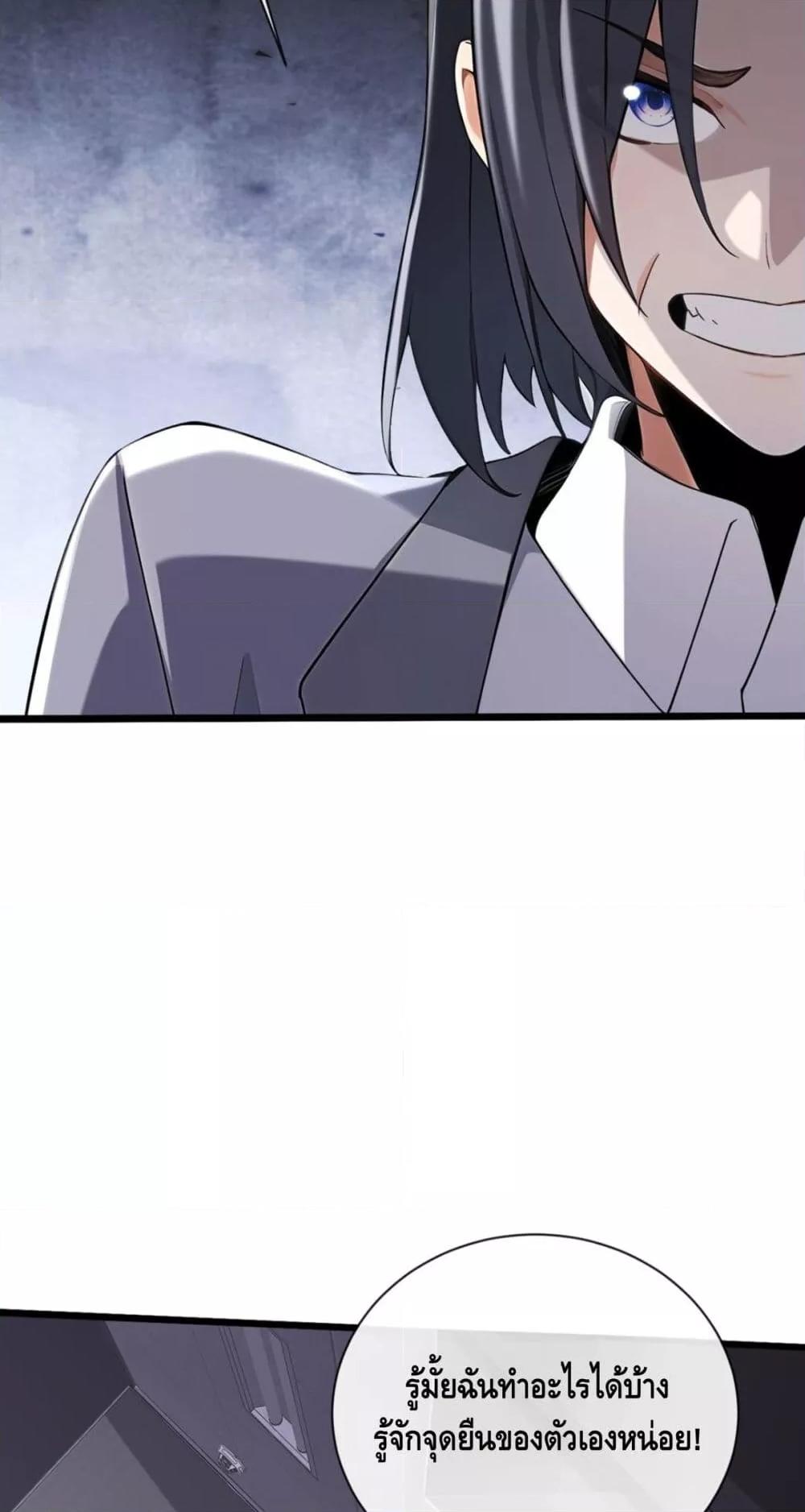 Manga-lc-com อ่านมังงะ อ่านการ์ตูน ออนไลน์ ฟรี ข้าลงจากเขาเพื่ ตอนที่ 1 2 3 4 5 6 7 8 9 10 11 12 13 14 ฟรี ไม่มีโฆษณา Manga-lc - อ่าน มังงะ อ่าน การ์ตูน ออนไลน์ อ่านมังงะ ฟรี