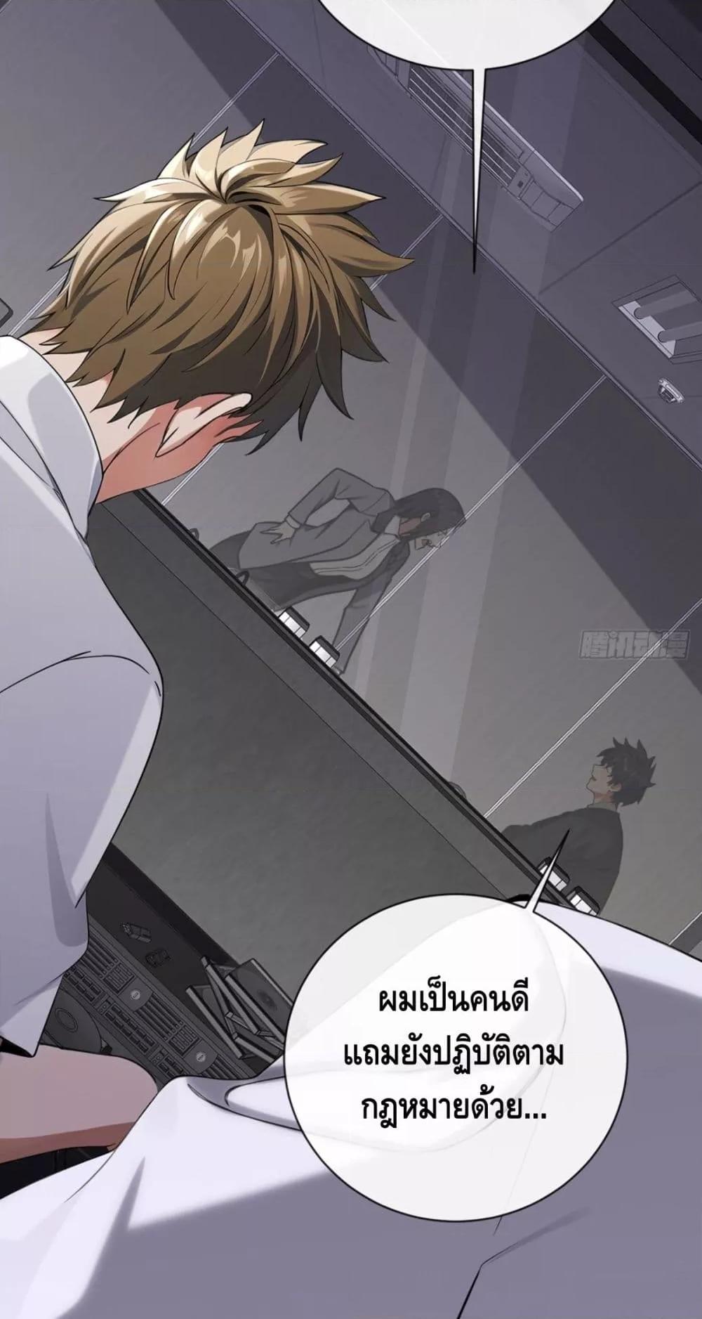 Manga-lc-com อ่านมังงะ อ่านการ์ตูน ออนไลน์ ฟรี ข้าลงจากเขาเพื่ ตอนที่ 1 2 3 4 5 6 7 8 9 10 11 12 13 14 ฟรี ไม่มีโฆษณา Manga-lc - อ่าน มังงะ อ่าน การ์ตูน ออนไลน์ อ่านมังงะ ฟรี
