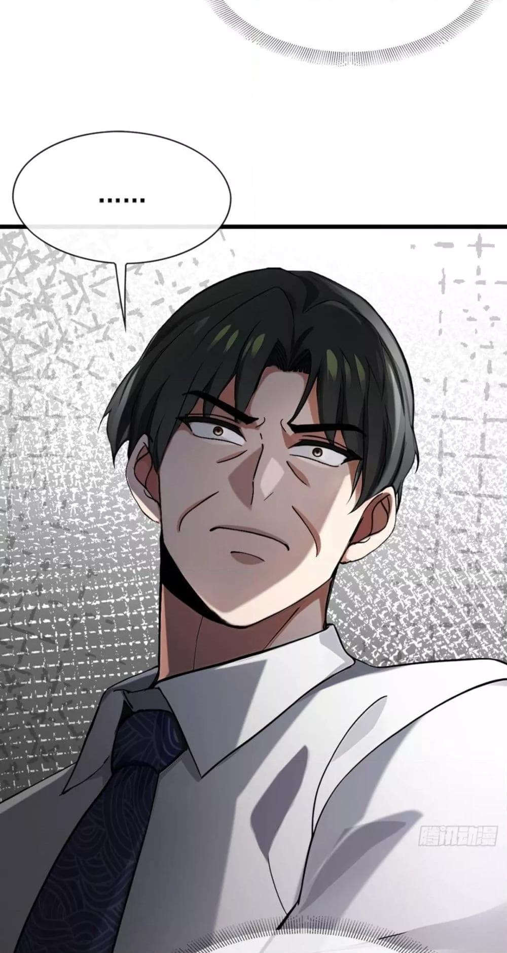 Manga-lc-com อ่านมังงะ อ่านการ์ตูน ออนไลน์ ฟรี ข้าลงจากเขาเพื่ ตอนที่ 1 2 3 4 5 6 7 8 9 10 11 12 13 14 ฟรี ไม่มีโฆษณา Manga-lc - อ่าน มังงะ อ่าน การ์ตูน ออนไลน์ อ่านมังงะ ฟรี