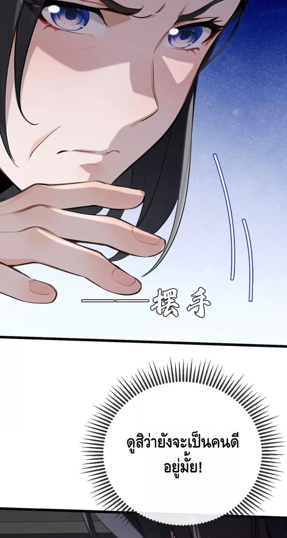 Manga-lc-com อ่านมังงะ อ่านการ์ตูน ออนไลน์ ฟรี ข้าลงจากเขาเพื่ ตอนที่ 1 2 3 4 5 6 7 8 9 10 11 12 13 14 ฟรี ไม่มีโฆษณา Manga-lc - อ่าน มังงะ อ่าน การ์ตูน ออนไลน์ อ่านมังงะ ฟรี