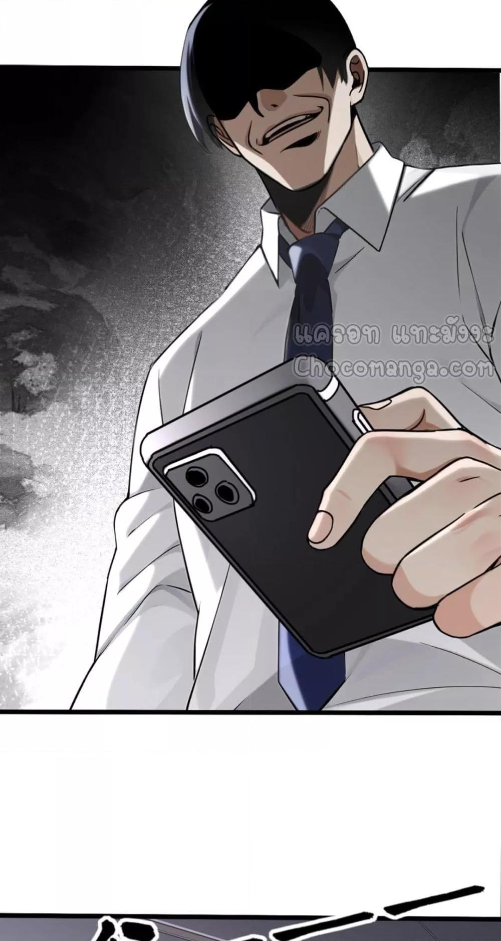 Manga-lc-com อ่านมังงะ อ่านการ์ตูน ออนไลน์ ฟรี ข้าลงจากเขาเพื่ ตอนที่ 1 2 3 4 5 6 7 8 9 10 11 12 13 14 ฟรี ไม่มีโฆษณา Manga-lc - อ่าน มังงะ อ่าน การ์ตูน ออนไลน์ อ่านมังงะ ฟรี