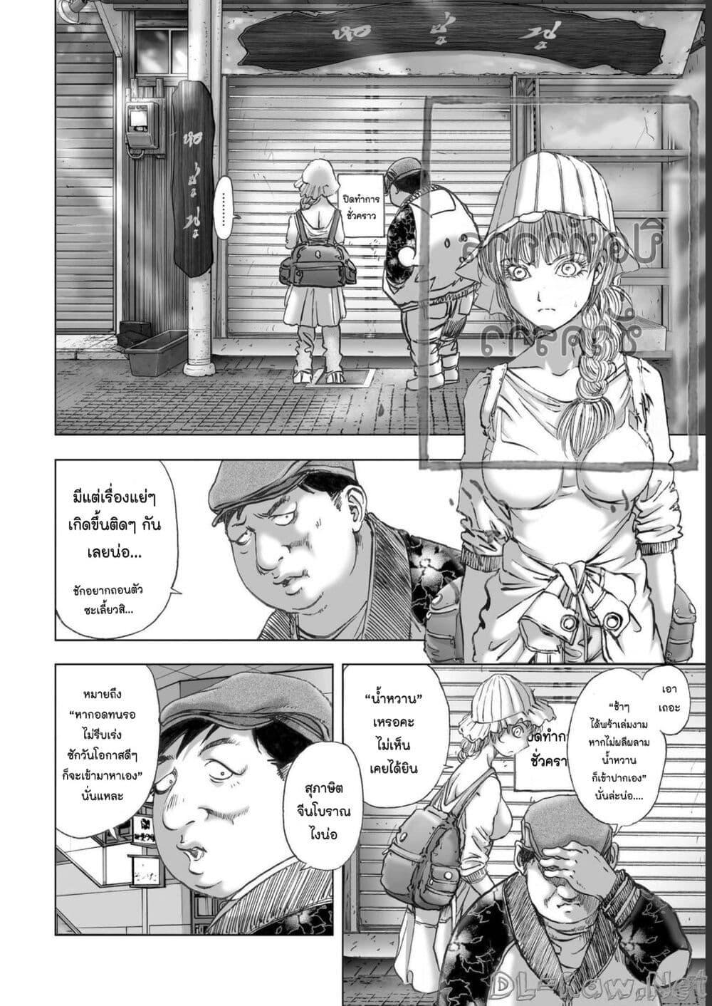 Manga-lc-com อ่านมังงะ อ่านการ์ตูน ออนไลน์ ฟรี Mura Matsuri ตอนที่ 1 2 3 4 5 6 7 8 9 10 11 12 13 14 ฟรี ไม่มีโฆษณา Manga-lc - อ่าน มังงะ อ่าน การ์ตูน ออนไลน์ อ่านมังงะ ฟรี