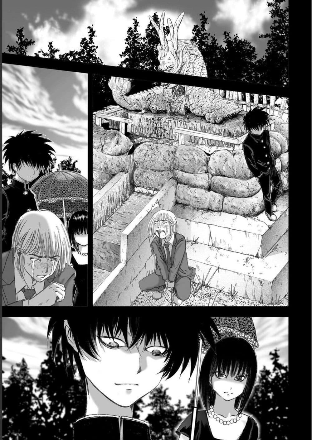 Manga-lc-com อ่านมังงะ อ่านการ์ตูน ออนไลน์ ฟรี Mura Matsuri ตอนที่ 1 2 3 4 5 6 7 8 9 10 11 12 13 14 ฟรี ไม่มีโฆษณา Manga-lc - อ่าน มังงะ อ่าน การ์ตูน ออนไลน์ อ่านมังงะ ฟรี