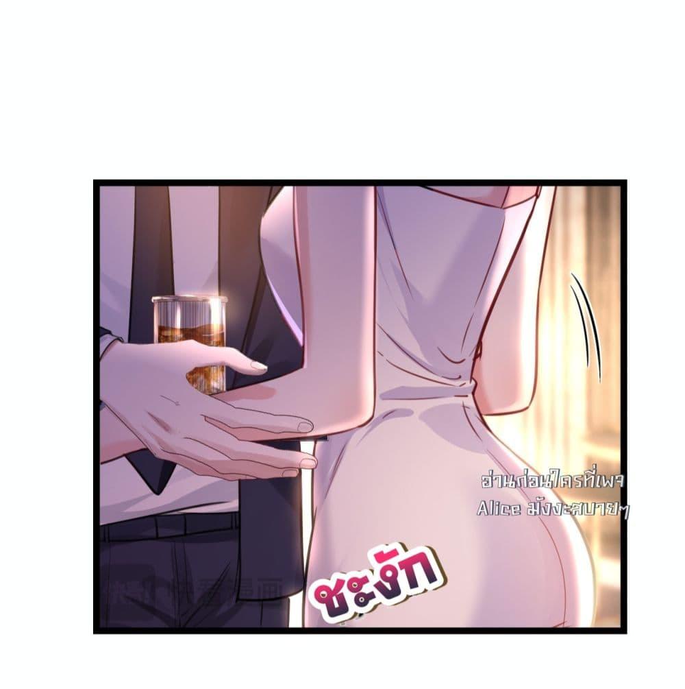 Manga-lc-com อ่านมังงะ อ่านการ์ตูน ออนไลน์ ฟรี Sorry,I’maBo ตอนที่ 1 2 3 4 5 6 7 8 9 10 11 12 13 14 ฟรี ไม่มีโฆษณา Manga-lc - อ่าน มังงะ อ่าน การ์ตูน ออนไลน์ อ่านมังงะ ฟรี