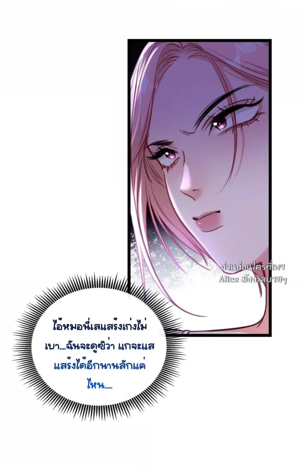 Manga-lc-com อ่านมังงะ อ่านการ์ตูน ออนไลน์ ฟรี Sorry,I’maBo ตอนที่ 1 2 3 4 5 6 7 8 9 10 11 12 13 14 ฟรี ไม่มีโฆษณา Manga-lc - อ่าน มังงะ อ่าน การ์ตูน ออนไลน์ อ่านมังงะ ฟรี