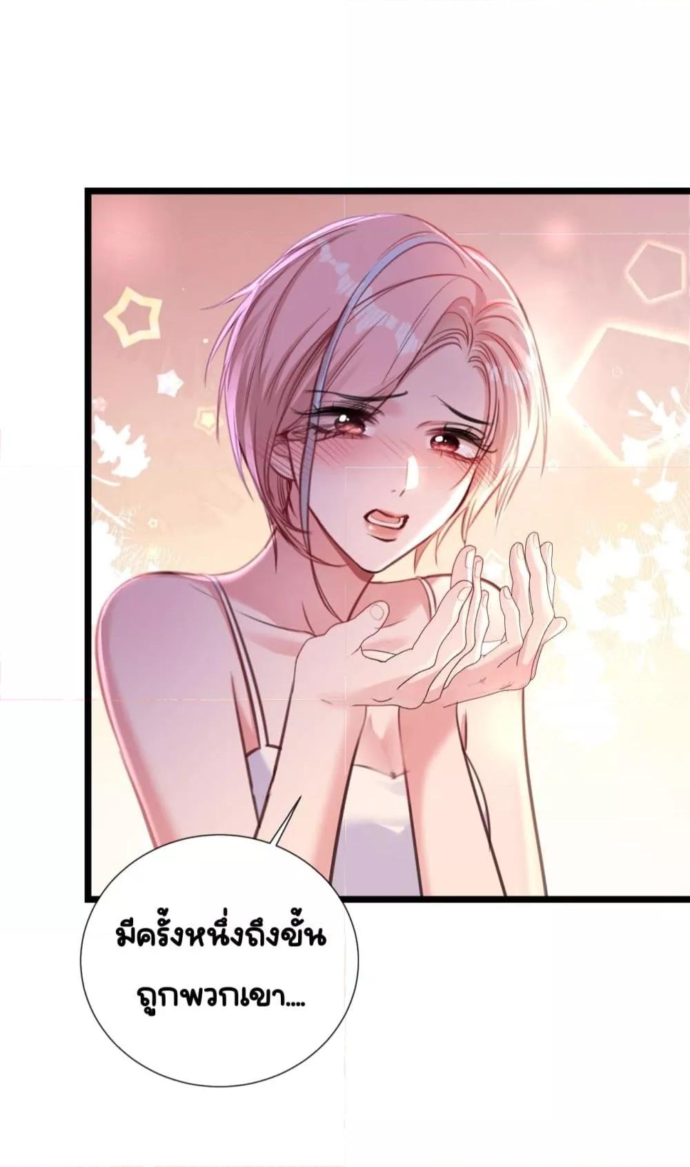 Manga-lc-com อ่านมังงะ อ่านการ์ตูน ออนไลน์ ฟรี Sorry,I’maBo ตอนที่ 1 2 3 4 5 6 7 8 9 10 11 12 13 14 ฟรี ไม่มีโฆษณา Manga-lc - อ่าน มังงะ อ่าน การ์ตูน ออนไลน์ อ่านมังงะ ฟรี