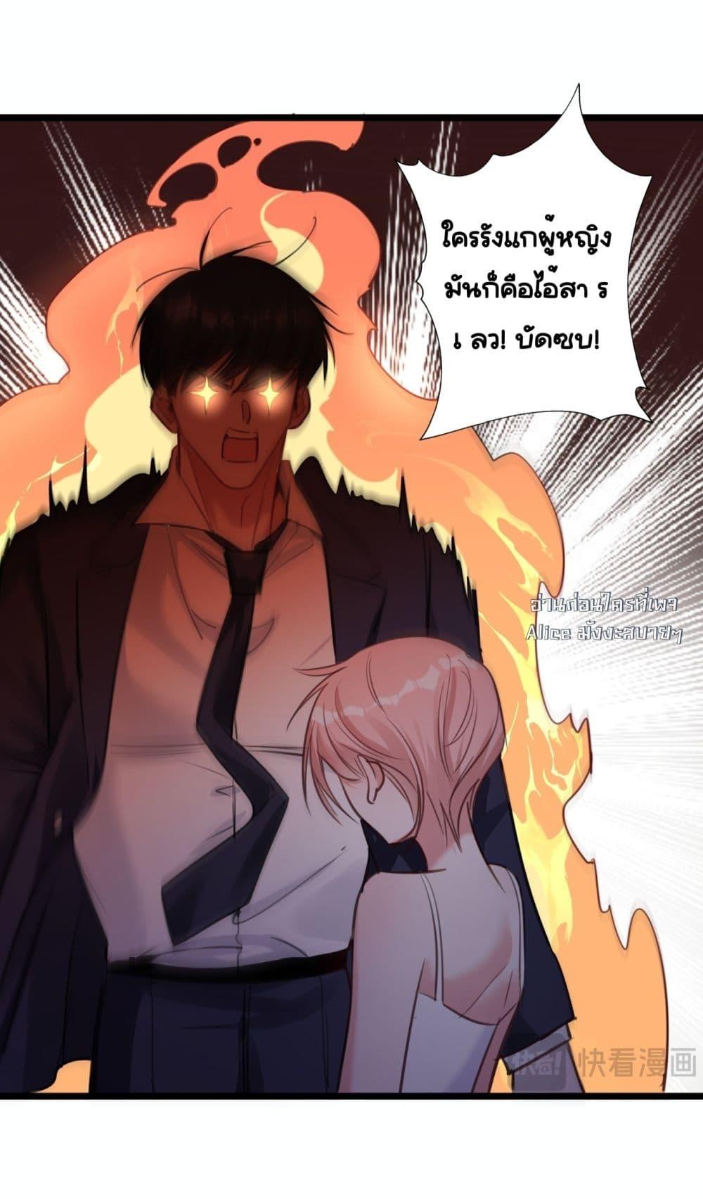 Manga-lc-com อ่านมังงะ อ่านการ์ตูน ออนไลน์ ฟรี Sorry,I’maBo ตอนที่ 1 2 3 4 5 6 7 8 9 10 11 12 13 14 ฟรี ไม่มีโฆษณา Manga-lc - อ่าน มังงะ อ่าน การ์ตูน ออนไลน์ อ่านมังงะ ฟรี