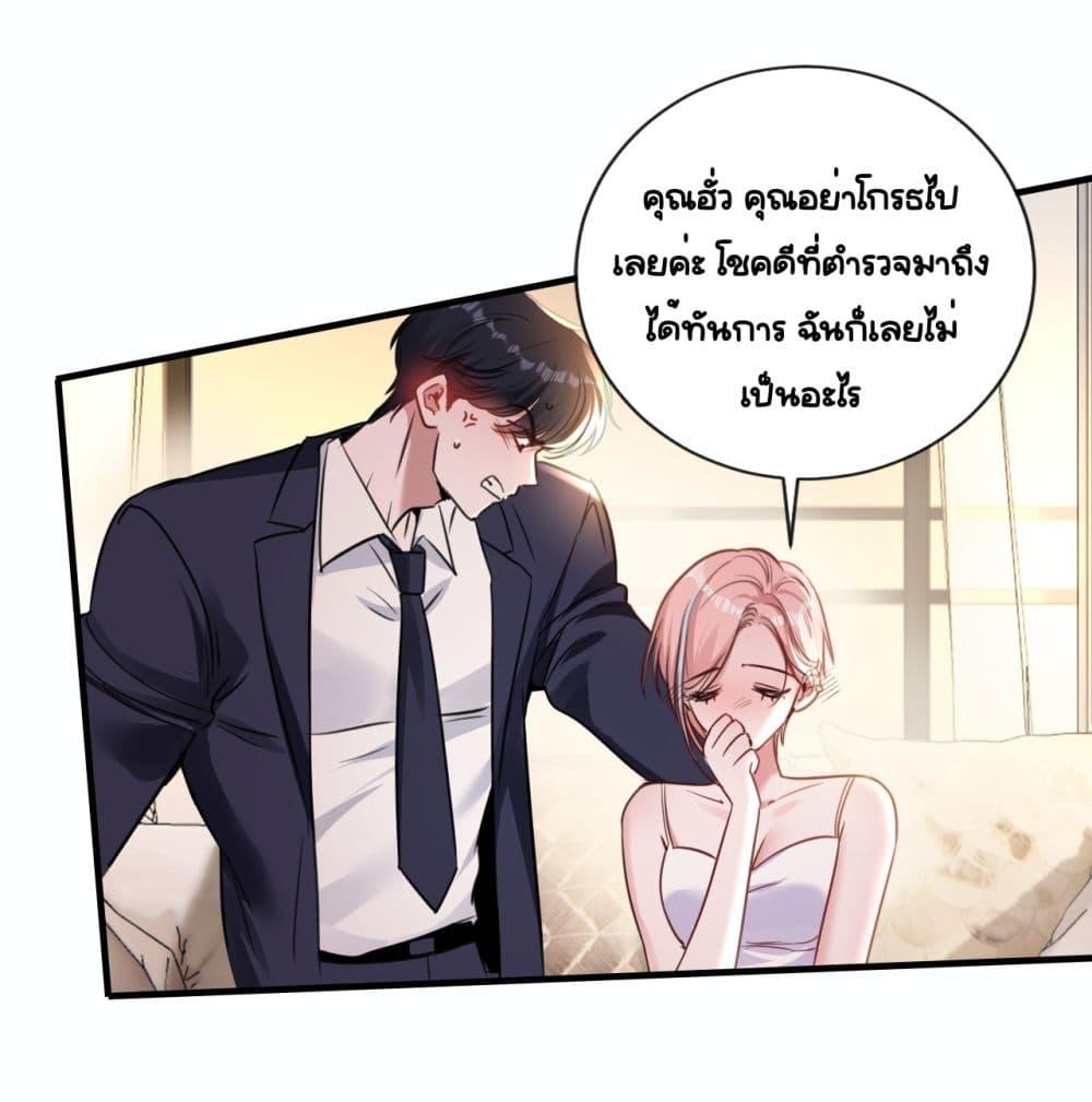 Manga-lc-com อ่านมังงะ อ่านการ์ตูน ออนไลน์ ฟรี Sorry,I’maBo ตอนที่ 1 2 3 4 5 6 7 8 9 10 11 12 13 14 ฟรี ไม่มีโฆษณา Manga-lc - อ่าน มังงะ อ่าน การ์ตูน ออนไลน์ อ่านมังงะ ฟรี