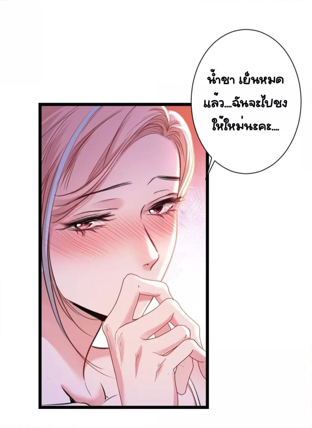 Manga-lc-com อ่านมังงะ อ่านการ์ตูน ออนไลน์ ฟรี Sorry,I’maBo ตอนที่ 1 2 3 4 5 6 7 8 9 10 11 12 13 14 ฟรี ไม่มีโฆษณา Manga-lc - อ่าน มังงะ อ่าน การ์ตูน ออนไลน์ อ่านมังงะ ฟรี