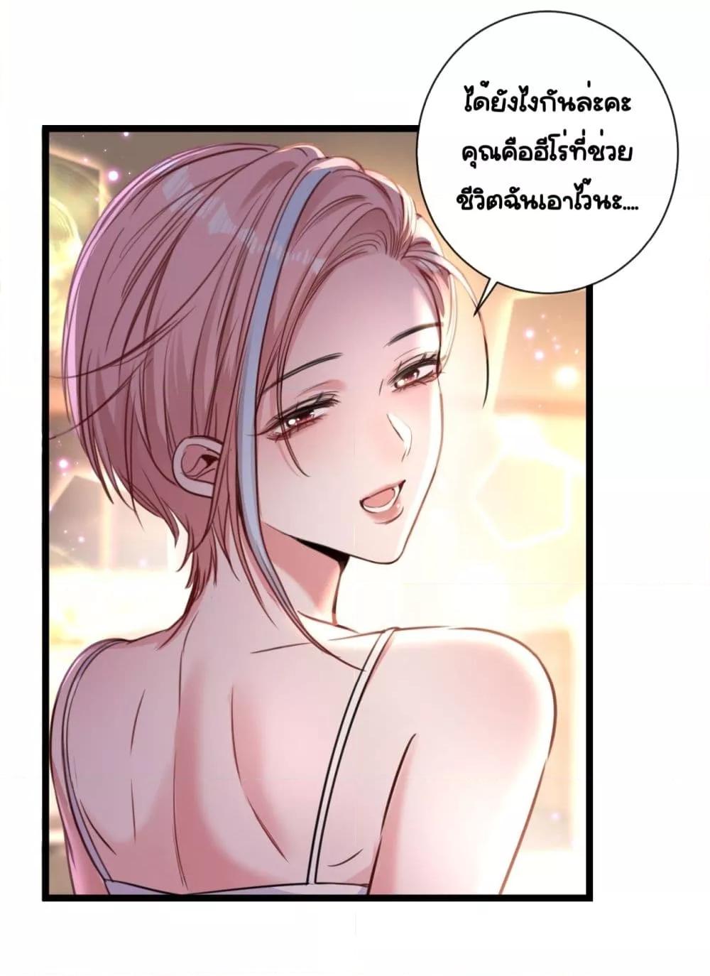 Manga-lc-com อ่านมังงะ อ่านการ์ตูน ออนไลน์ ฟรี Sorry,I’maBo ตอนที่ 1 2 3 4 5 6 7 8 9 10 11 12 13 14 ฟรี ไม่มีโฆษณา Manga-lc - อ่าน มังงะ อ่าน การ์ตูน ออนไลน์ อ่านมังงะ ฟรี