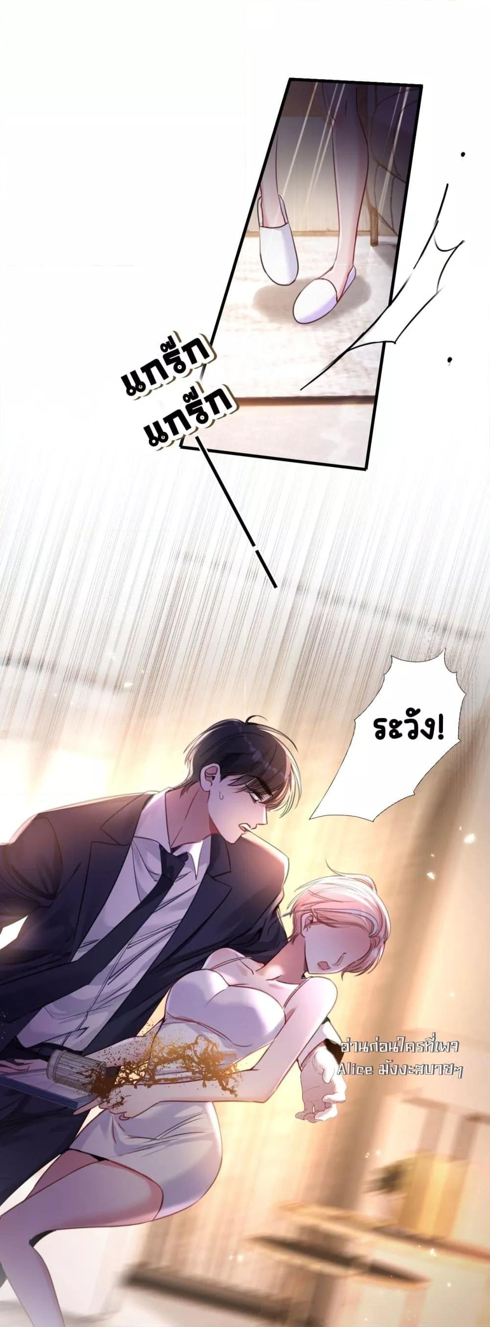 Manga-lc-com อ่านมังงะ อ่านการ์ตูน ออนไลน์ ฟรี Sorry,I’maBo ตอนที่ 1 2 3 4 5 6 7 8 9 10 11 12 13 14 ฟรี ไม่มีโฆษณา Manga-lc - อ่าน มังงะ อ่าน การ์ตูน ออนไลน์ อ่านมังงะ ฟรี