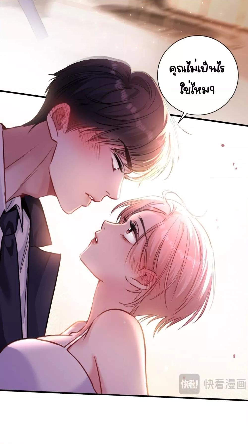 Manga-lc-com อ่านมังงะ อ่านการ์ตูน ออนไลน์ ฟรี Sorry,I’maBo ตอนที่ 1 2 3 4 5 6 7 8 9 10 11 12 13 14 ฟรี ไม่มีโฆษณา Manga-lc - อ่าน มังงะ อ่าน การ์ตูน ออนไลน์ อ่านมังงะ ฟรี