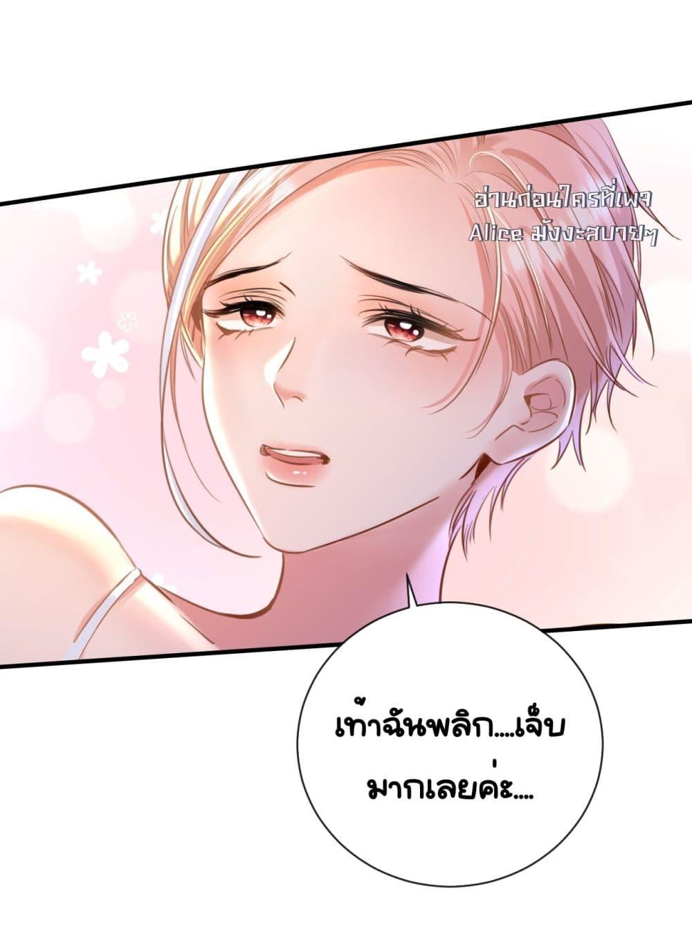 Manga-lc-com อ่านมังงะ อ่านการ์ตูน ออนไลน์ ฟรี Sorry,I’maBo ตอนที่ 1 2 3 4 5 6 7 8 9 10 11 12 13 14 ฟรี ไม่มีโฆษณา Manga-lc - อ่าน มังงะ อ่าน การ์ตูน ออนไลน์ อ่านมังงะ ฟรี