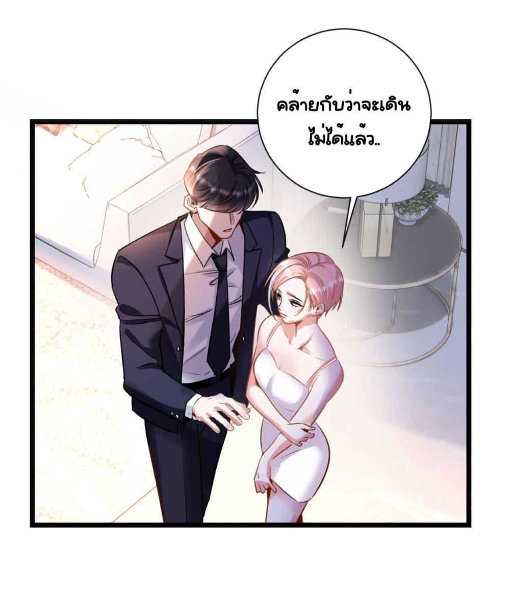 Manga-lc-com อ่านมังงะ อ่านการ์ตูน ออนไลน์ ฟรี Sorry,I’maBo ตอนที่ 1 2 3 4 5 6 7 8 9 10 11 12 13 14 ฟรี ไม่มีโฆษณา Manga-lc - อ่าน มังงะ อ่าน การ์ตูน ออนไลน์ อ่านมังงะ ฟรี