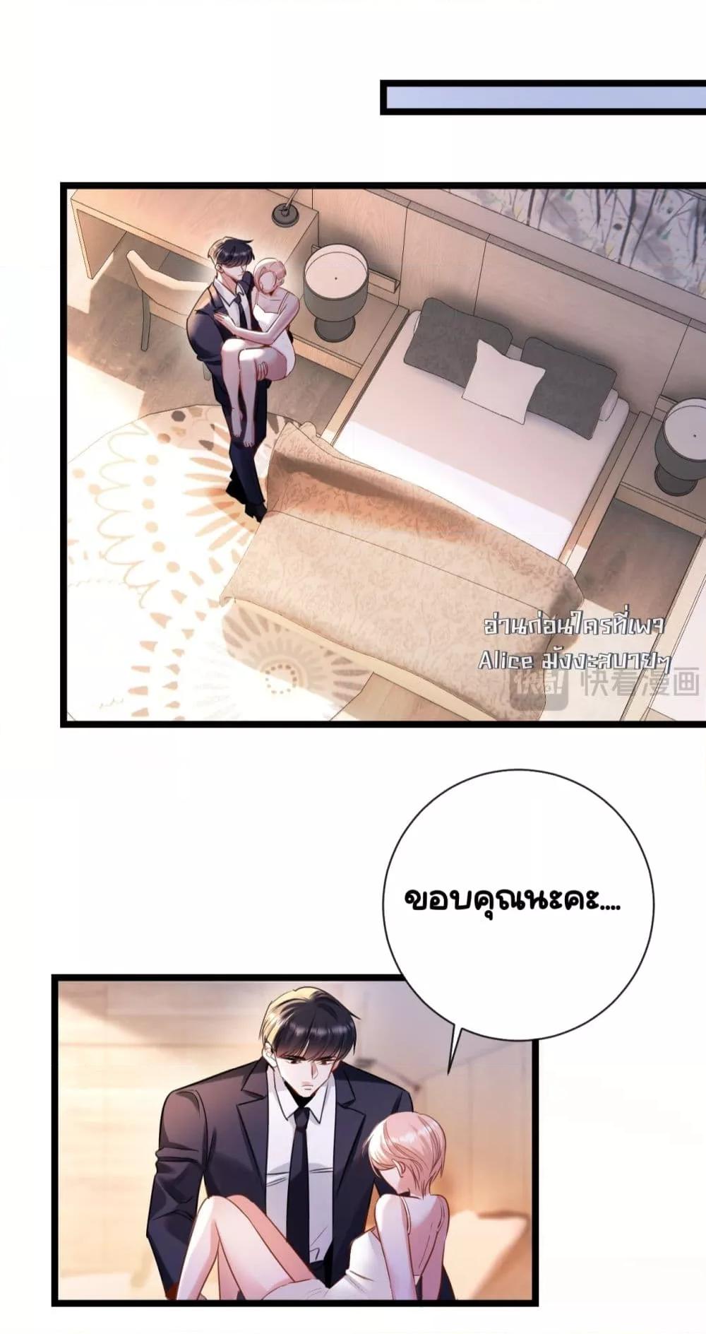 Manga-lc-com อ่านมังงะ อ่านการ์ตูน ออนไลน์ ฟรี Sorry,I’maBo ตอนที่ 1 2 3 4 5 6 7 8 9 10 11 12 13 14 ฟรี ไม่มีโฆษณา Manga-lc - อ่าน มังงะ อ่าน การ์ตูน ออนไลน์ อ่านมังงะ ฟรี