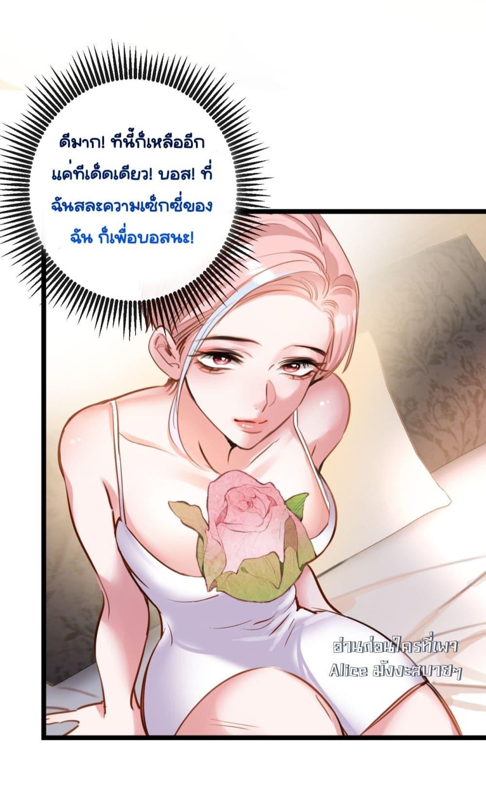 Manga-lc-com อ่านมังงะ อ่านการ์ตูน ออนไลน์ ฟรี Sorry,I’maBo ตอนที่ 1 2 3 4 5 6 7 8 9 10 11 12 13 14 ฟรี ไม่มีโฆษณา Manga-lc - อ่าน มังงะ อ่าน การ์ตูน ออนไลน์ อ่านมังงะ ฟรี