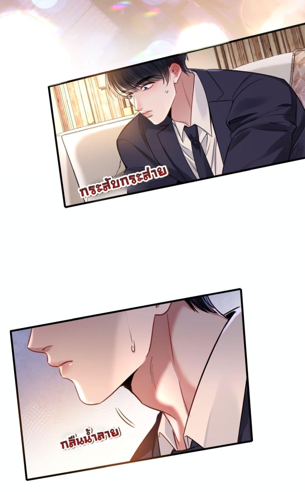 Manga-lc-com อ่านมังงะ อ่านการ์ตูน ออนไลน์ ฟรี Sorry,I’maBo ตอนที่ 1 2 3 4 5 6 7 8 9 10 11 12 13 14 ฟรี ไม่มีโฆษณา Manga-lc - อ่าน มังงะ อ่าน การ์ตูน ออนไลน์ อ่านมังงะ ฟรี