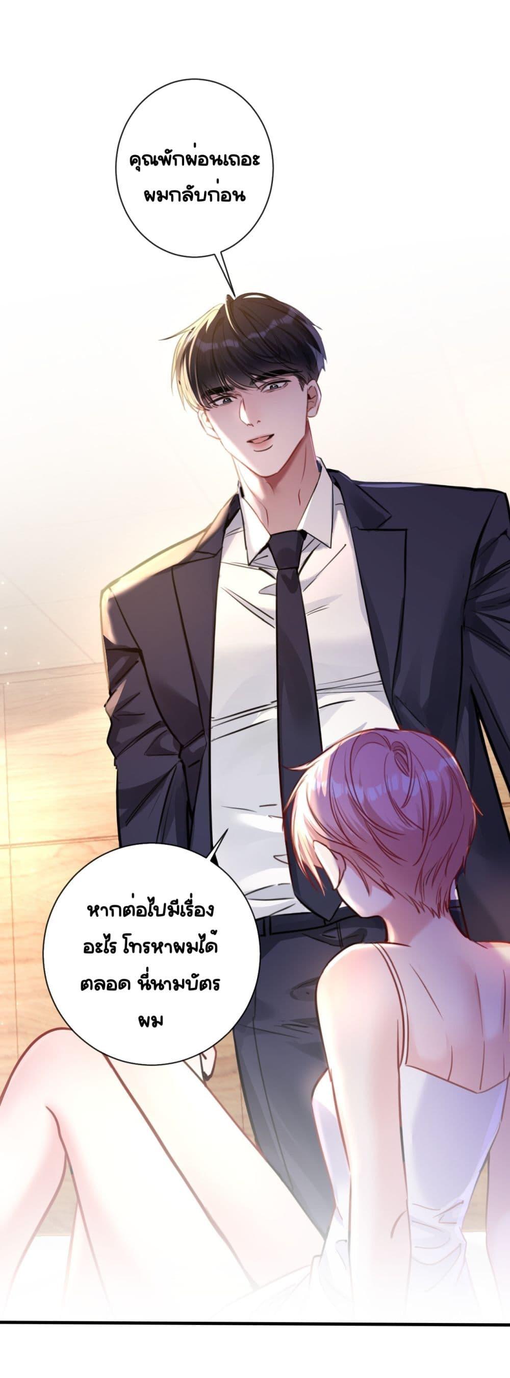 Manga-lc-com อ่านมังงะ อ่านการ์ตูน ออนไลน์ ฟรี Sorry,I’maBo ตอนที่ 1 2 3 4 5 6 7 8 9 10 11 12 13 14 ฟรี ไม่มีโฆษณา Manga-lc - อ่าน มังงะ อ่าน การ์ตูน ออนไลน์ อ่านมังงะ ฟรี