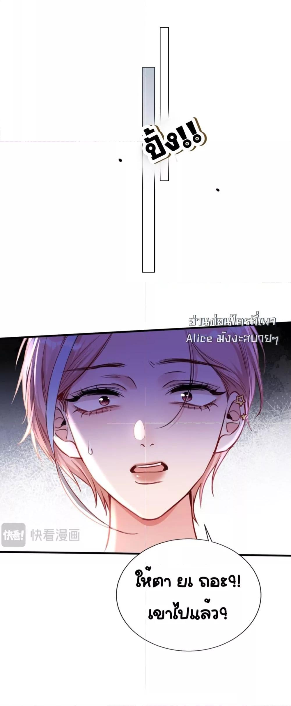 Manga-lc-com อ่านมังงะ อ่านการ์ตูน ออนไลน์ ฟรี Sorry,I’maBo ตอนที่ 1 2 3 4 5 6 7 8 9 10 11 12 13 14 ฟรี ไม่มีโฆษณา Manga-lc - อ่าน มังงะ อ่าน การ์ตูน ออนไลน์ อ่านมังงะ ฟรี