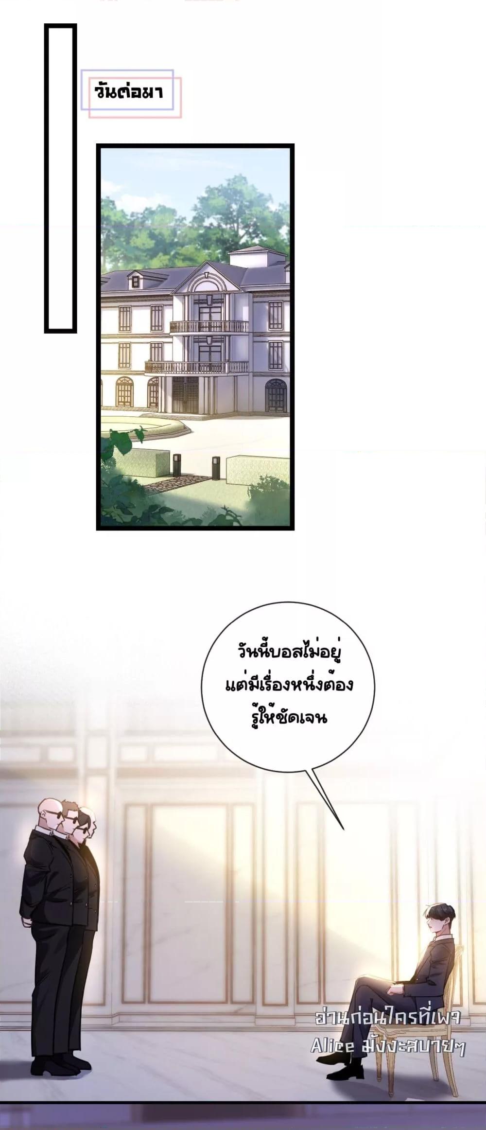 Manga-lc-com อ่านมังงะ อ่านการ์ตูน ออนไลน์ ฟรี Sorry,I’maBo ตอนที่ 1 2 3 4 5 6 7 8 9 10 11 12 13 14 ฟรี ไม่มีโฆษณา Manga-lc - อ่าน มังงะ อ่าน การ์ตูน ออนไลน์ อ่านมังงะ ฟรี