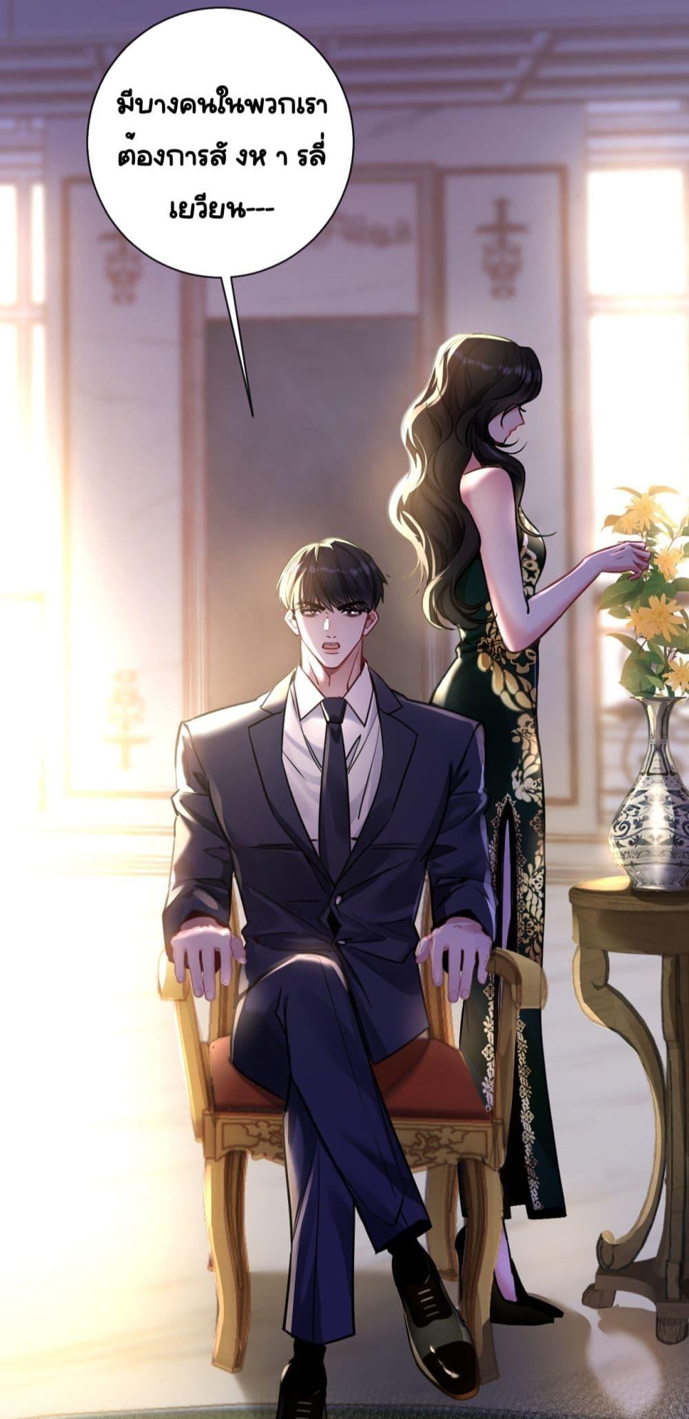 Manga-lc-com อ่านมังงะ อ่านการ์ตูน ออนไลน์ ฟรี Sorry,I’maBo ตอนที่ 1 2 3 4 5 6 7 8 9 10 11 12 13 14 ฟรี ไม่มีโฆษณา Manga-lc - อ่าน มังงะ อ่าน การ์ตูน ออนไลน์ อ่านมังงะ ฟรี