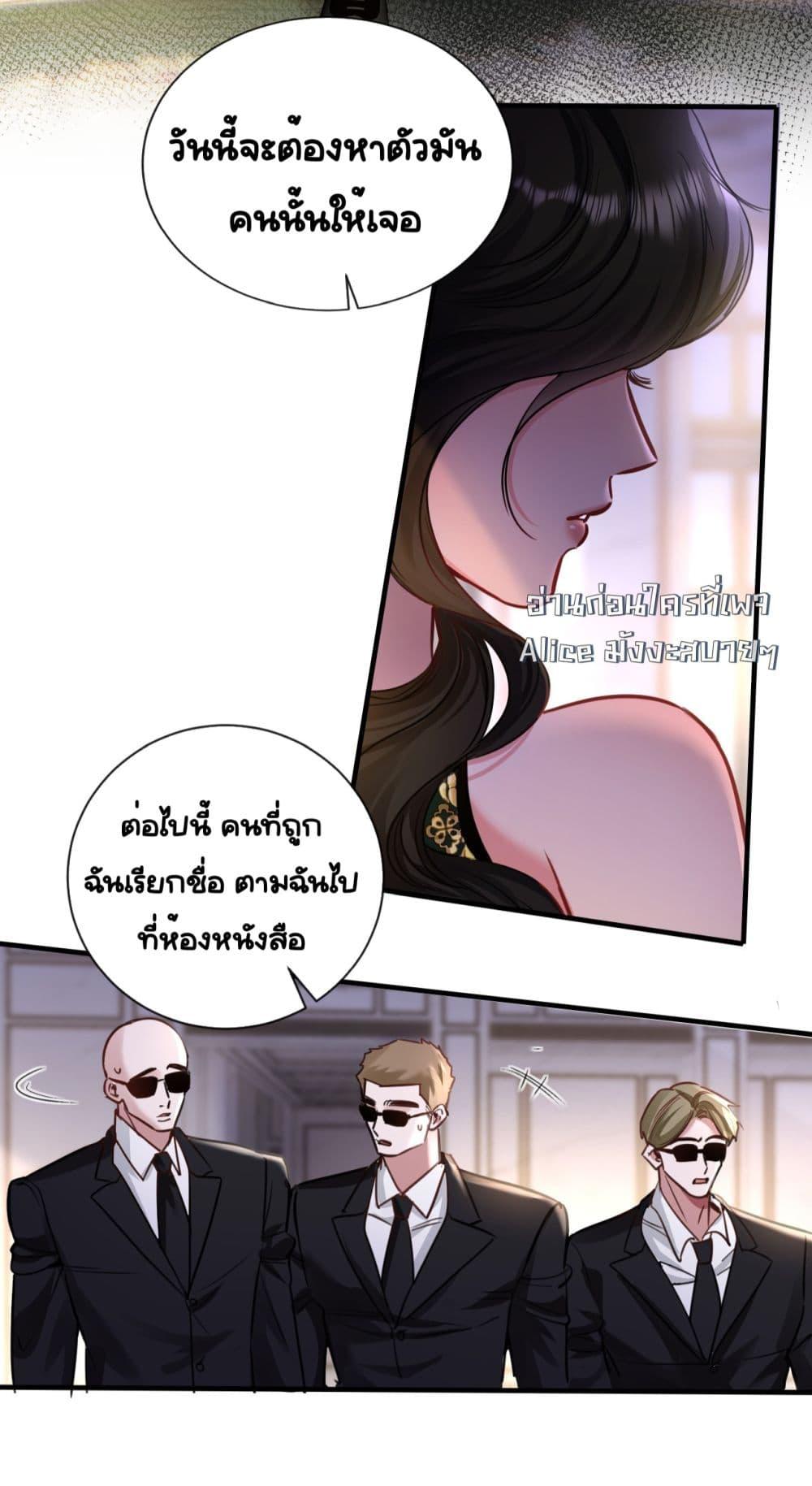 Manga-lc-com อ่านมังงะ อ่านการ์ตูน ออนไลน์ ฟรี Sorry,I’maBo ตอนที่ 1 2 3 4 5 6 7 8 9 10 11 12 13 14 ฟรี ไม่มีโฆษณา Manga-lc - อ่าน มังงะ อ่าน การ์ตูน ออนไลน์ อ่านมังงะ ฟรี