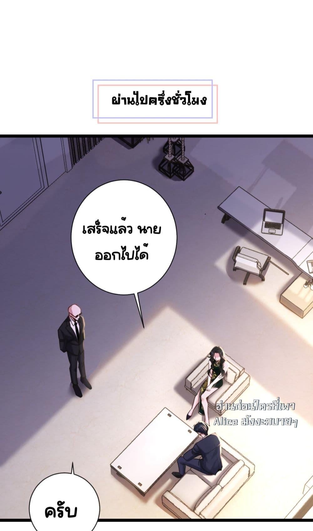 Manga-lc-com อ่านมังงะ อ่านการ์ตูน ออนไลน์ ฟรี Sorry,I’maBo ตอนที่ 1 2 3 4 5 6 7 8 9 10 11 12 13 14 ฟรี ไม่มีโฆษณา Manga-lc - อ่าน มังงะ อ่าน การ์ตูน ออนไลน์ อ่านมังงะ ฟรี