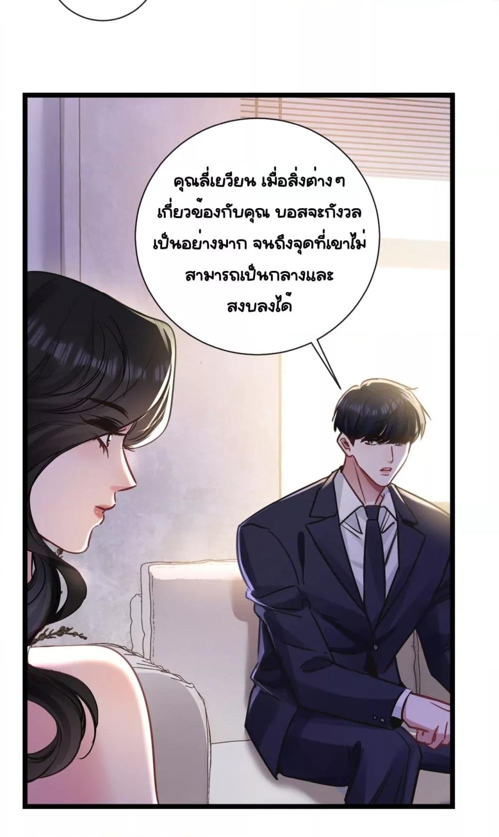 Manga-lc-com อ่านมังงะ อ่านการ์ตูน ออนไลน์ ฟรี Sorry,I’maBo ตอนที่ 1 2 3 4 5 6 7 8 9 10 11 12 13 14 ฟรี ไม่มีโฆษณา Manga-lc - อ่าน มังงะ อ่าน การ์ตูน ออนไลน์ อ่านมังงะ ฟรี