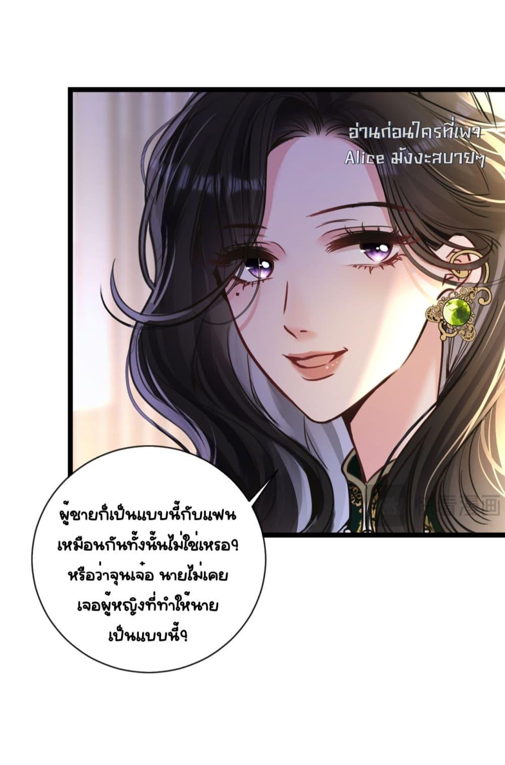 Manga-lc-com อ่านมังงะ อ่านการ์ตูน ออนไลน์ ฟรี Sorry,I’maBo ตอนที่ 1 2 3 4 5 6 7 8 9 10 11 12 13 14 ฟรี ไม่มีโฆษณา Manga-lc - อ่าน มังงะ อ่าน การ์ตูน ออนไลน์ อ่านมังงะ ฟรี