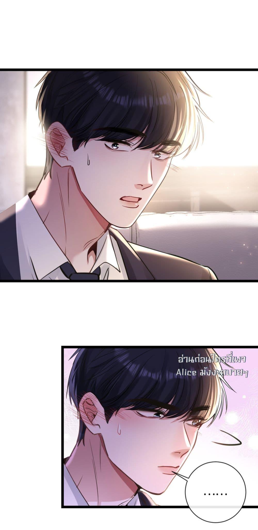 Manga-lc-com อ่านมังงะ อ่านการ์ตูน ออนไลน์ ฟรี Sorry,I’maBo ตอนที่ 1 2 3 4 5 6 7 8 9 10 11 12 13 14 ฟรี ไม่มีโฆษณา Manga-lc - อ่าน มังงะ อ่าน การ์ตูน ออนไลน์ อ่านมังงะ ฟรี