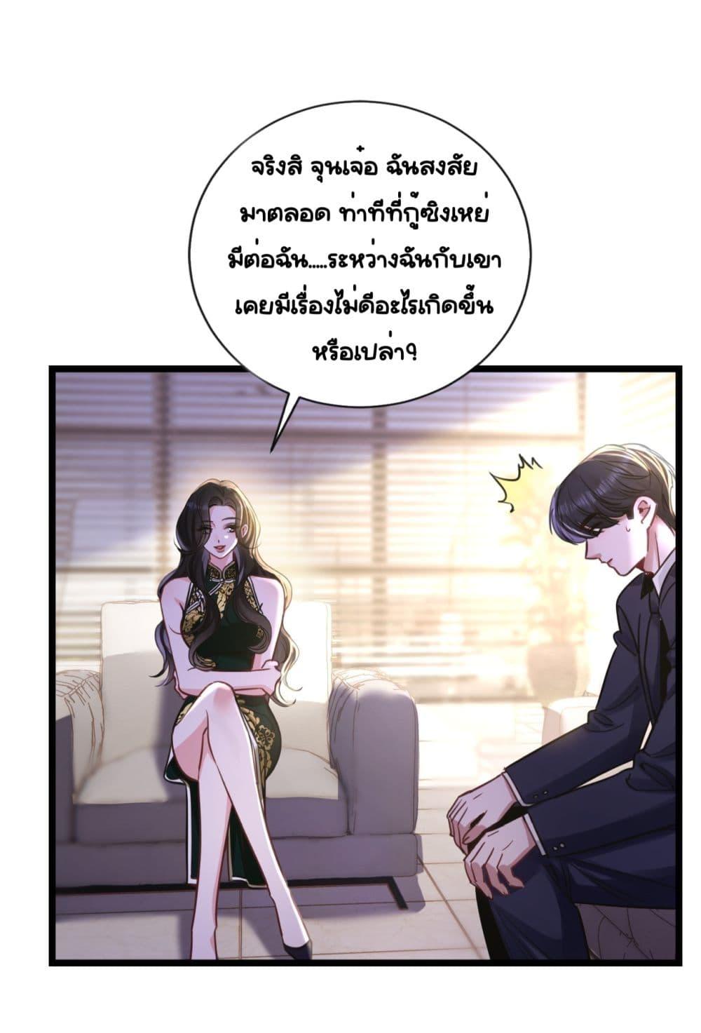 Manga-lc-com อ่านมังงะ อ่านการ์ตูน ออนไลน์ ฟรี Sorry,I’maBo ตอนที่ 1 2 3 4 5 6 7 8 9 10 11 12 13 14 ฟรี ไม่มีโฆษณา Manga-lc - อ่าน มังงะ อ่าน การ์ตูน ออนไลน์ อ่านมังงะ ฟรี