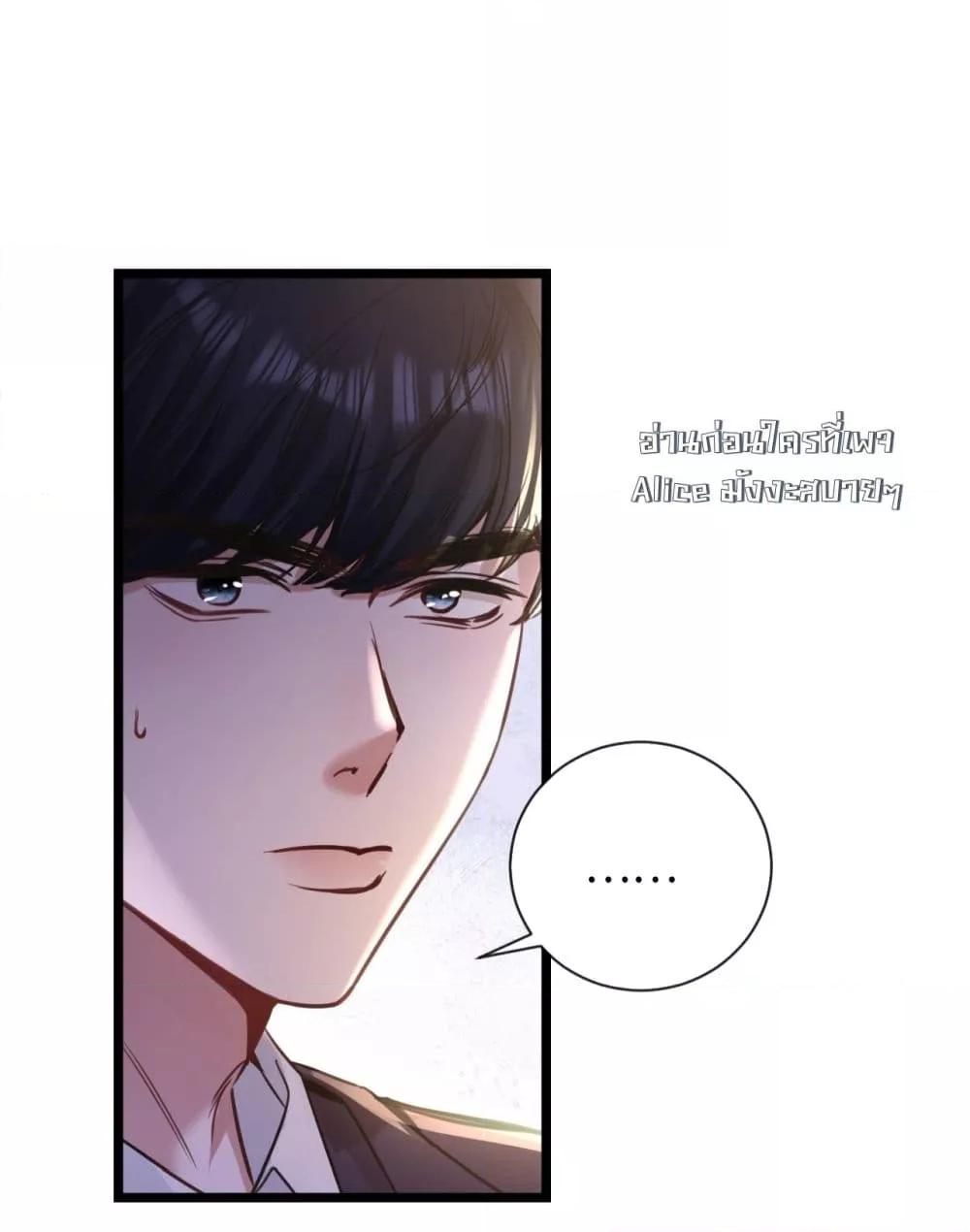 Manga-lc-com อ่านมังงะ อ่านการ์ตูน ออนไลน์ ฟรี Sorry,I’maBo ตอนที่ 1 2 3 4 5 6 7 8 9 10 11 12 13 14 ฟรี ไม่มีโฆษณา Manga-lc - อ่าน มังงะ อ่าน การ์ตูน ออนไลน์ อ่านมังงะ ฟรี