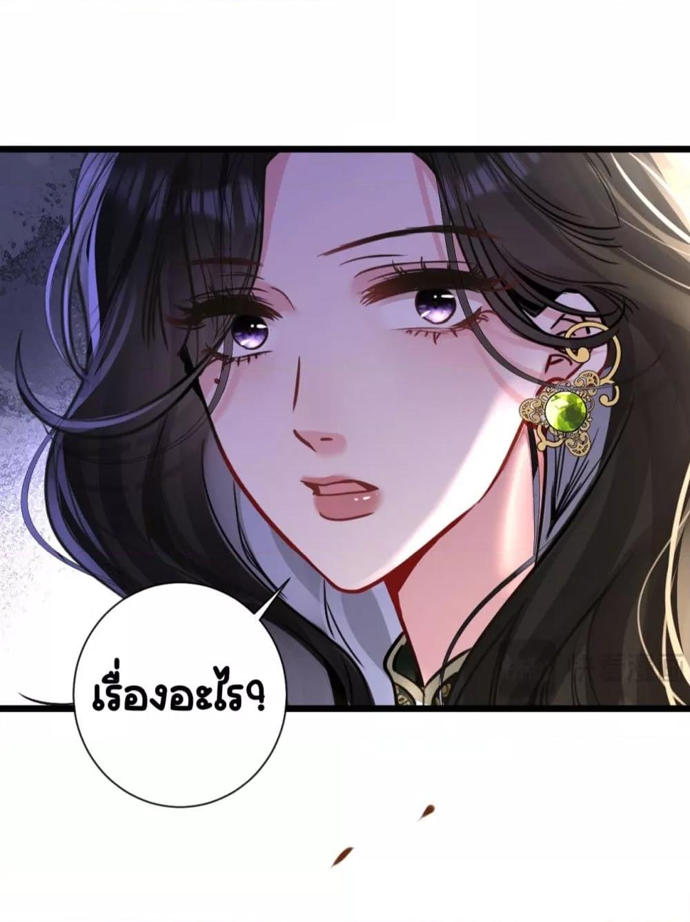 Manga-lc-com อ่านมังงะ อ่านการ์ตูน ออนไลน์ ฟรี Sorry,I’maBo ตอนที่ 1 2 3 4 5 6 7 8 9 10 11 12 13 14 ฟรี ไม่มีโฆษณา Manga-lc - อ่าน มังงะ อ่าน การ์ตูน ออนไลน์ อ่านมังงะ ฟรี